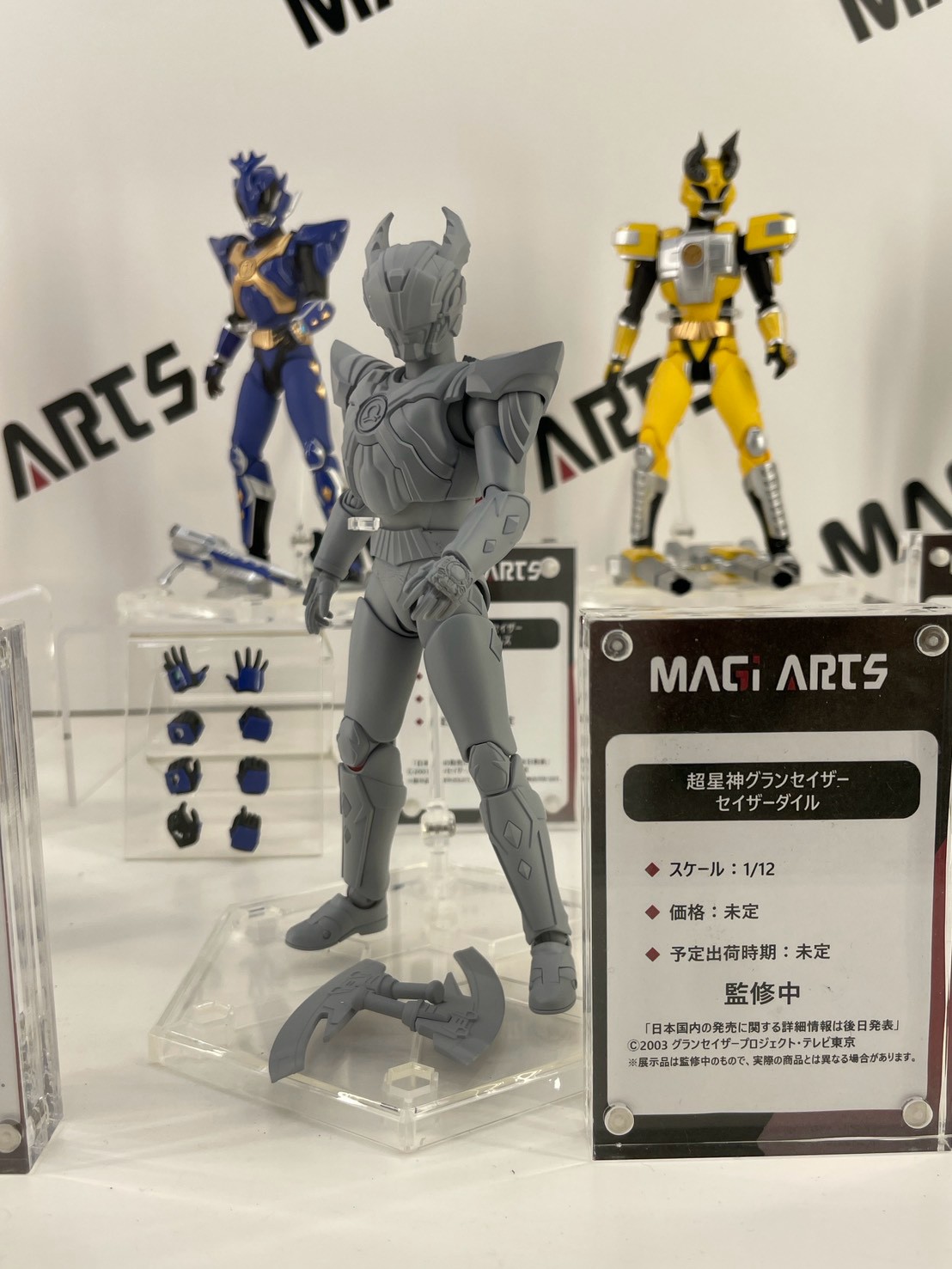MAGI ARTS 於 WF2026 夏公開《超星神》全新可動模型,十二星座戰士灰模首度亮相還原裝甲細節