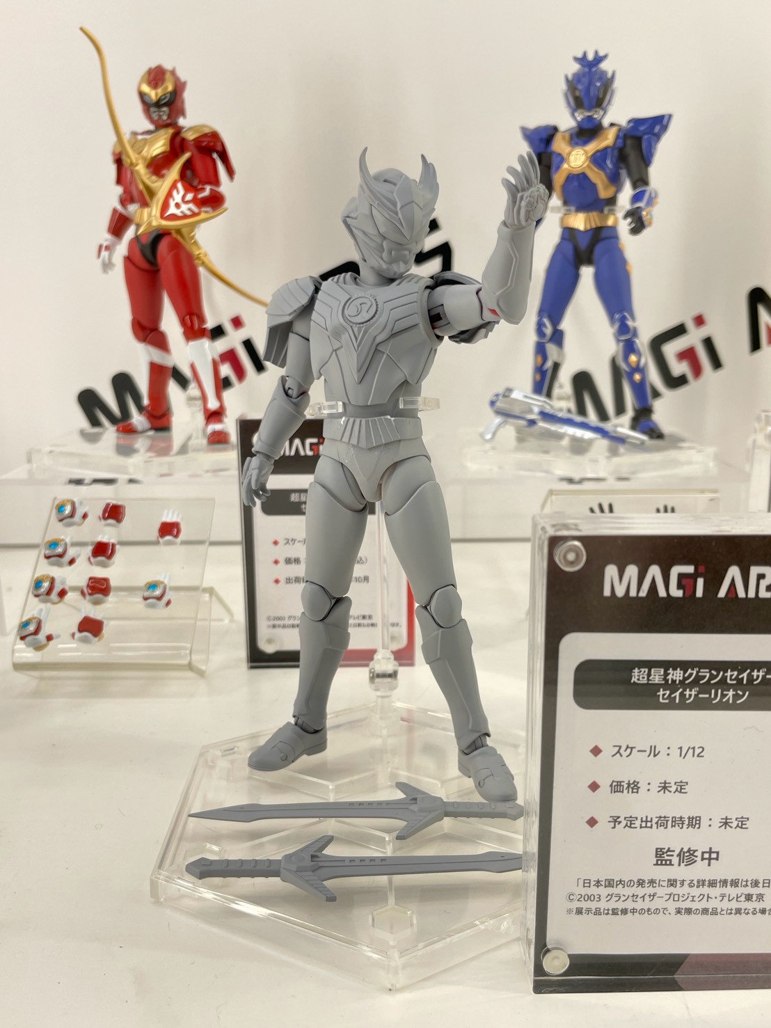 MAGI ARTS 於 WF2026 夏公開《超星神》全新可動模型,十二星座戰士灰模首度亮相還原裝甲細節