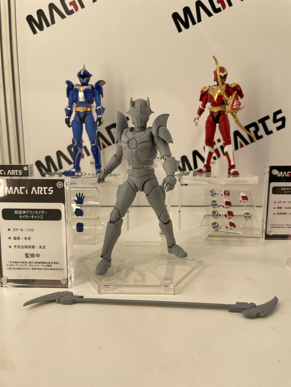 MAGI ARTS 於 WF2026 夏公開《超星神》全新可動模型,十二星座戰士灰模首度亮相還原裝甲細節
