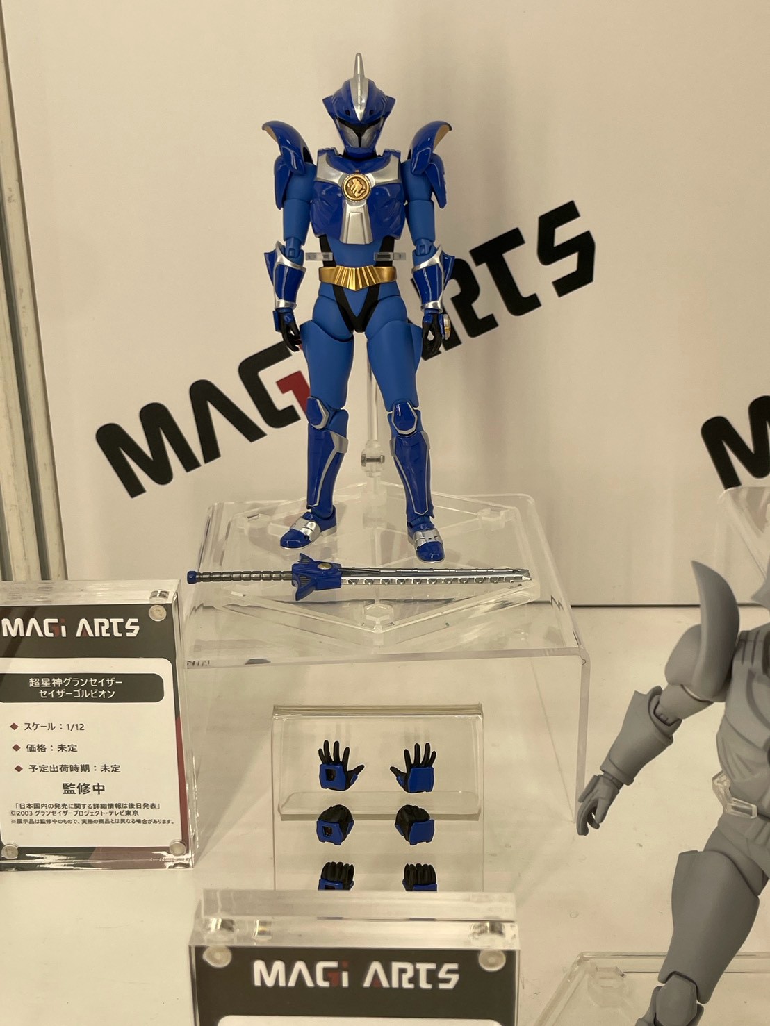 MAGI ARTS 於 WF2026 夏公開《超星神》全新可動模型,十二星座戰士灰模首度亮相還原裝甲細節