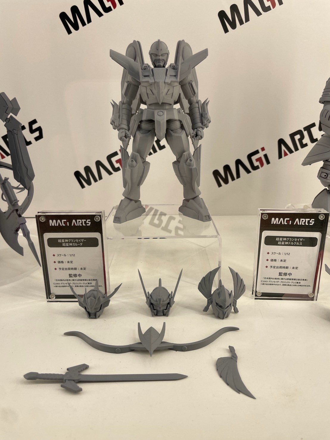 MAGI ARTS 於 WF2026 夏公開《超星神》全新可動模型,十二星座戰士灰模首度亮相還原裝甲細節