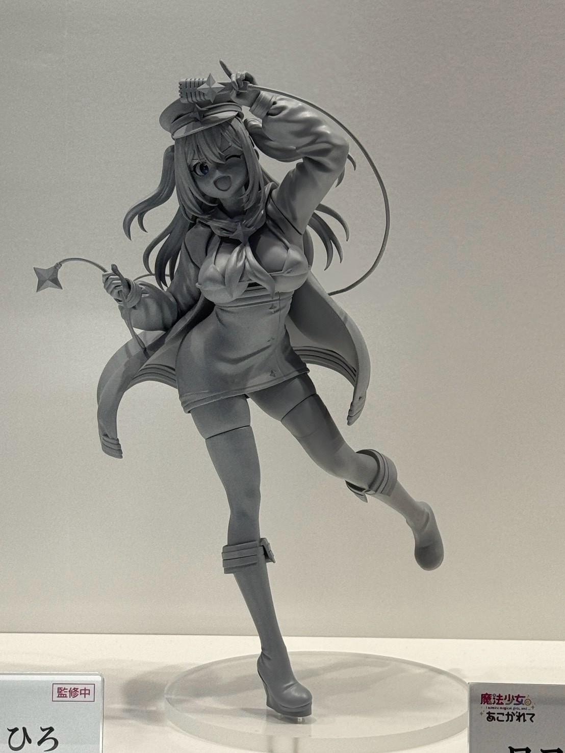 《WF2026夏》Union Creative 多款新作灰模亮相 現場情報同步釋出