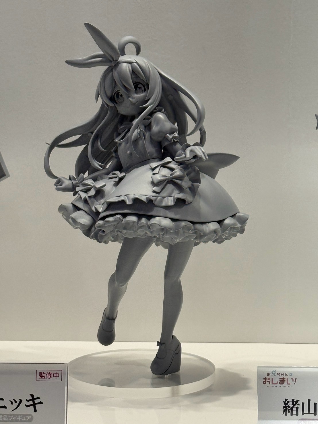 《WF2026夏》Union Creative 多款新作灰模亮相 現場情報同步釋出