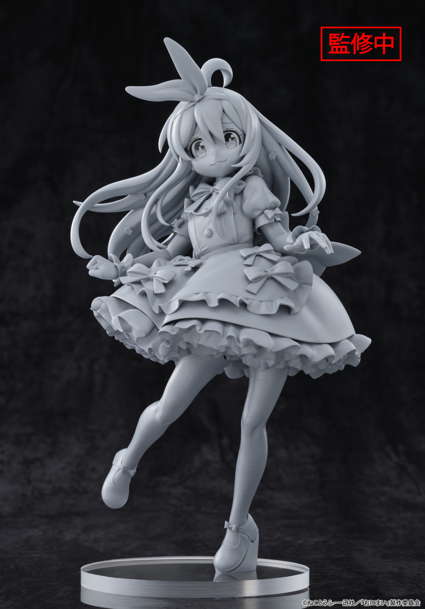 《WF2026夏》Union Creative 多款新作灰模亮相 現場情報同步釋出