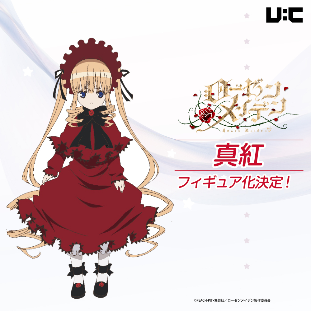 《WF2026夏》Union Creative 多款新作灰模亮相 現場情報同步釋出