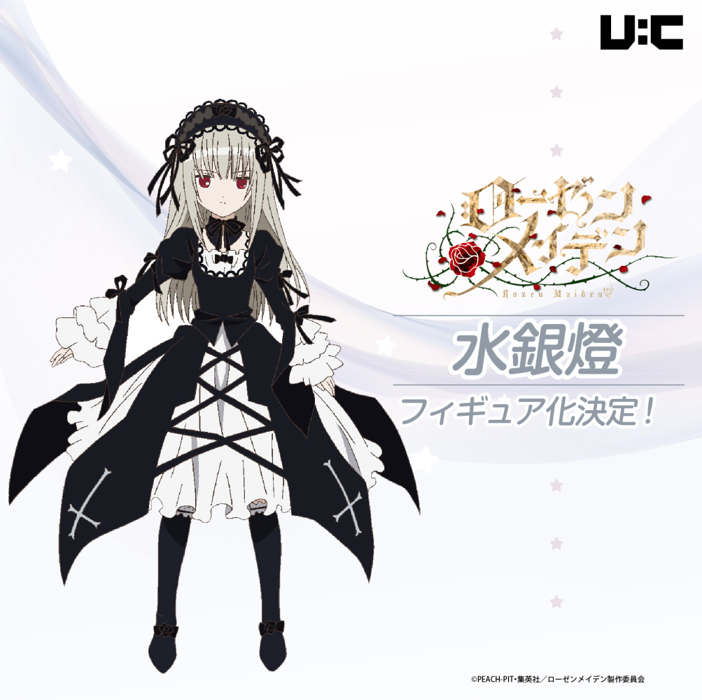 《WF2026夏》Union Creative 多款新作灰模亮相 現場情報同步釋出