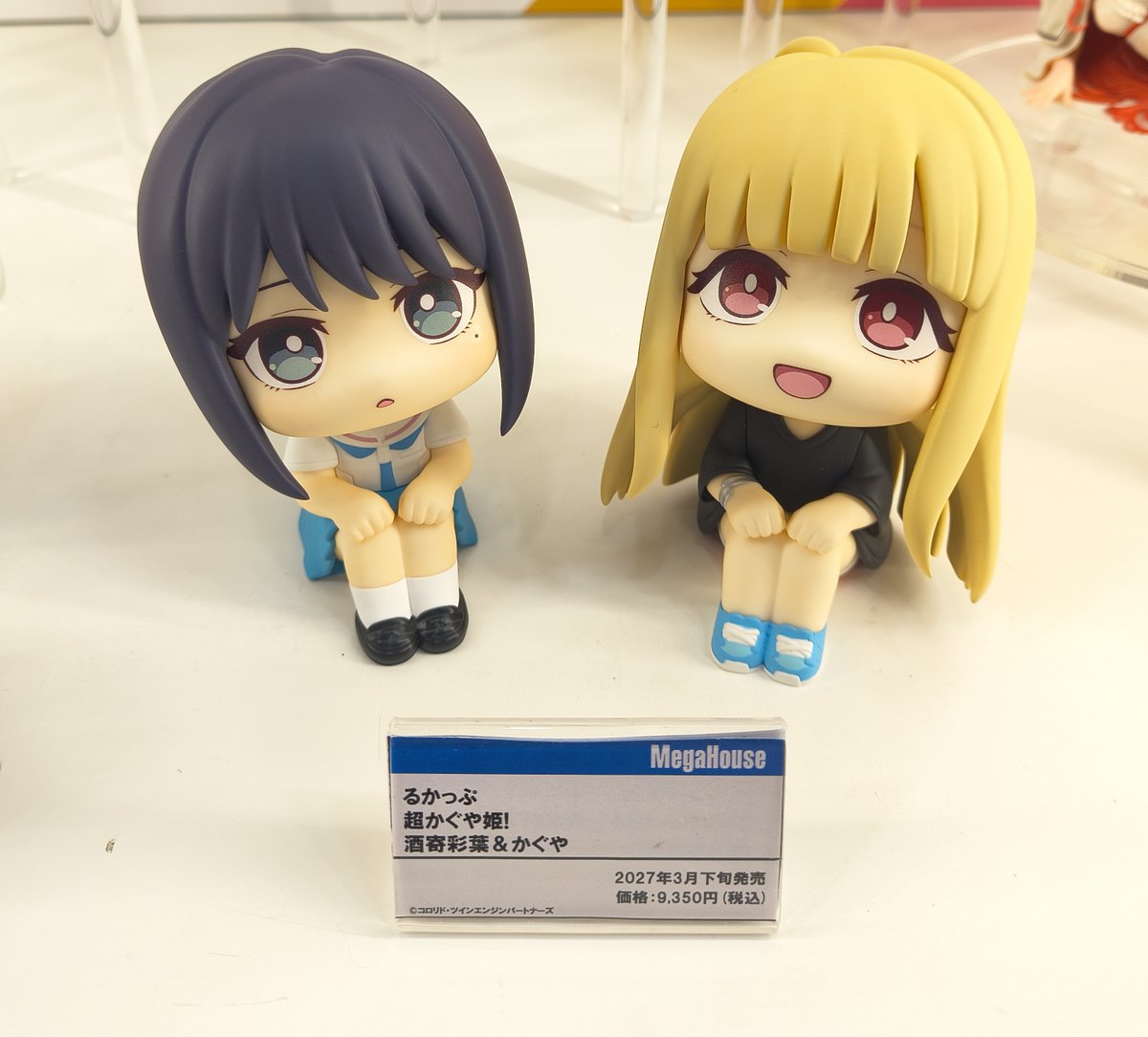 WF2026 夏 MegaHouse 公開《鋼彈 SEED FREEDOM》真飛鳥與黑多拉等多款新作原型