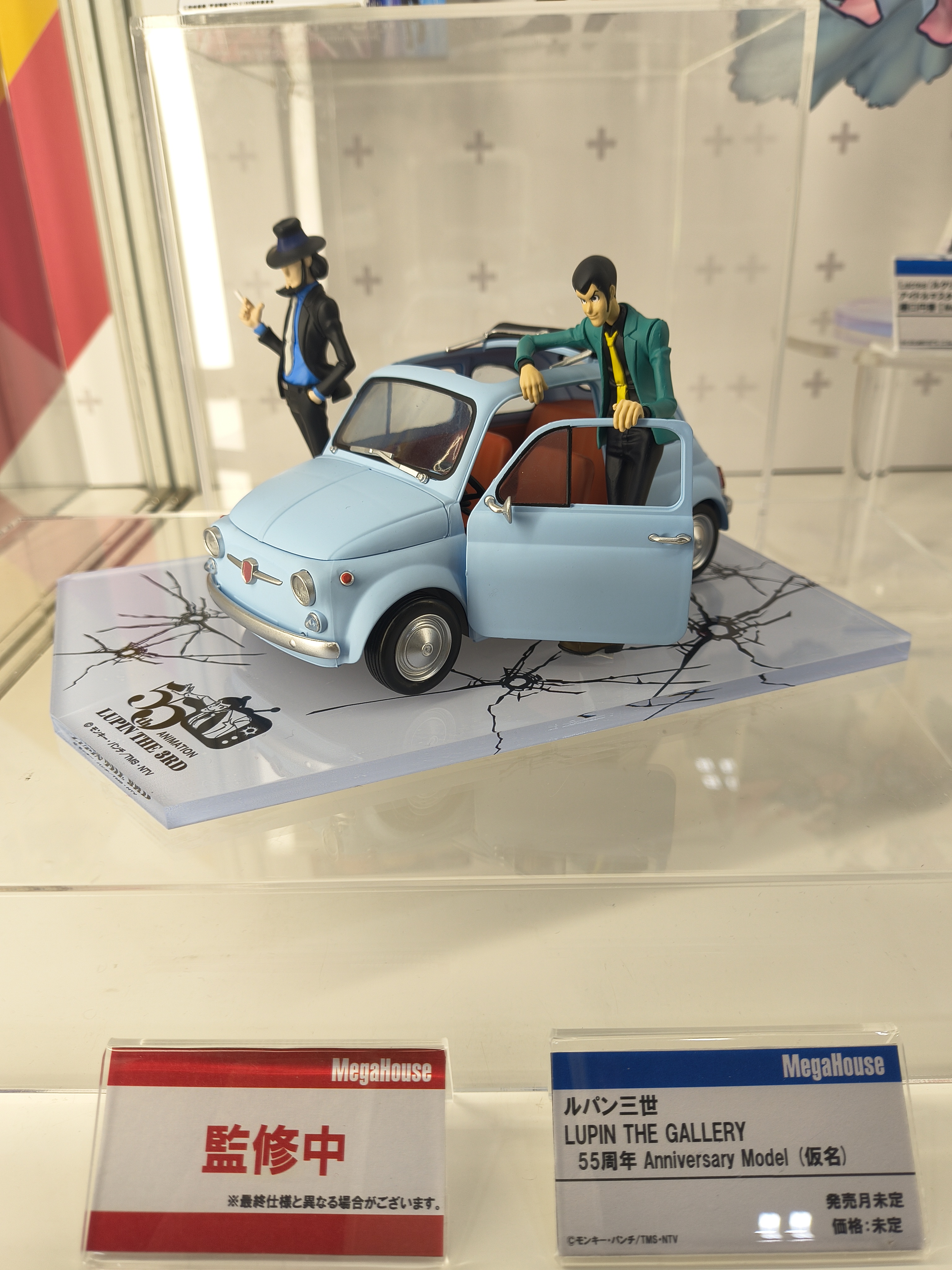 WF2026 夏 MegaHouse 公開《鋼彈 SEED FREEDOM》真飛鳥與黑多拉等多款新作原型
