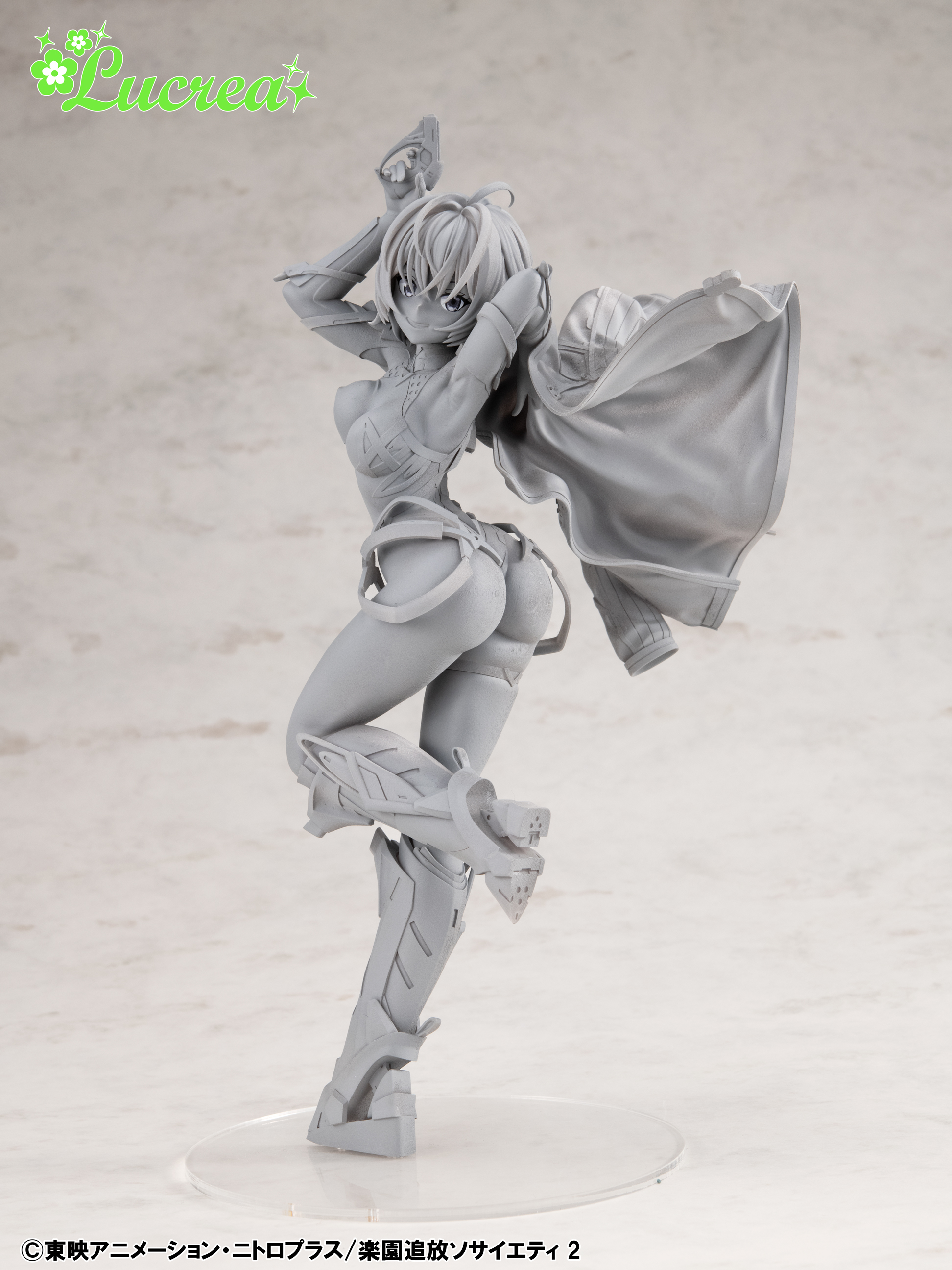 WF2026 夏 MegaHouse 公開《鋼彈 SEED FREEDOM》真飛鳥與黑多拉等多款新作原型