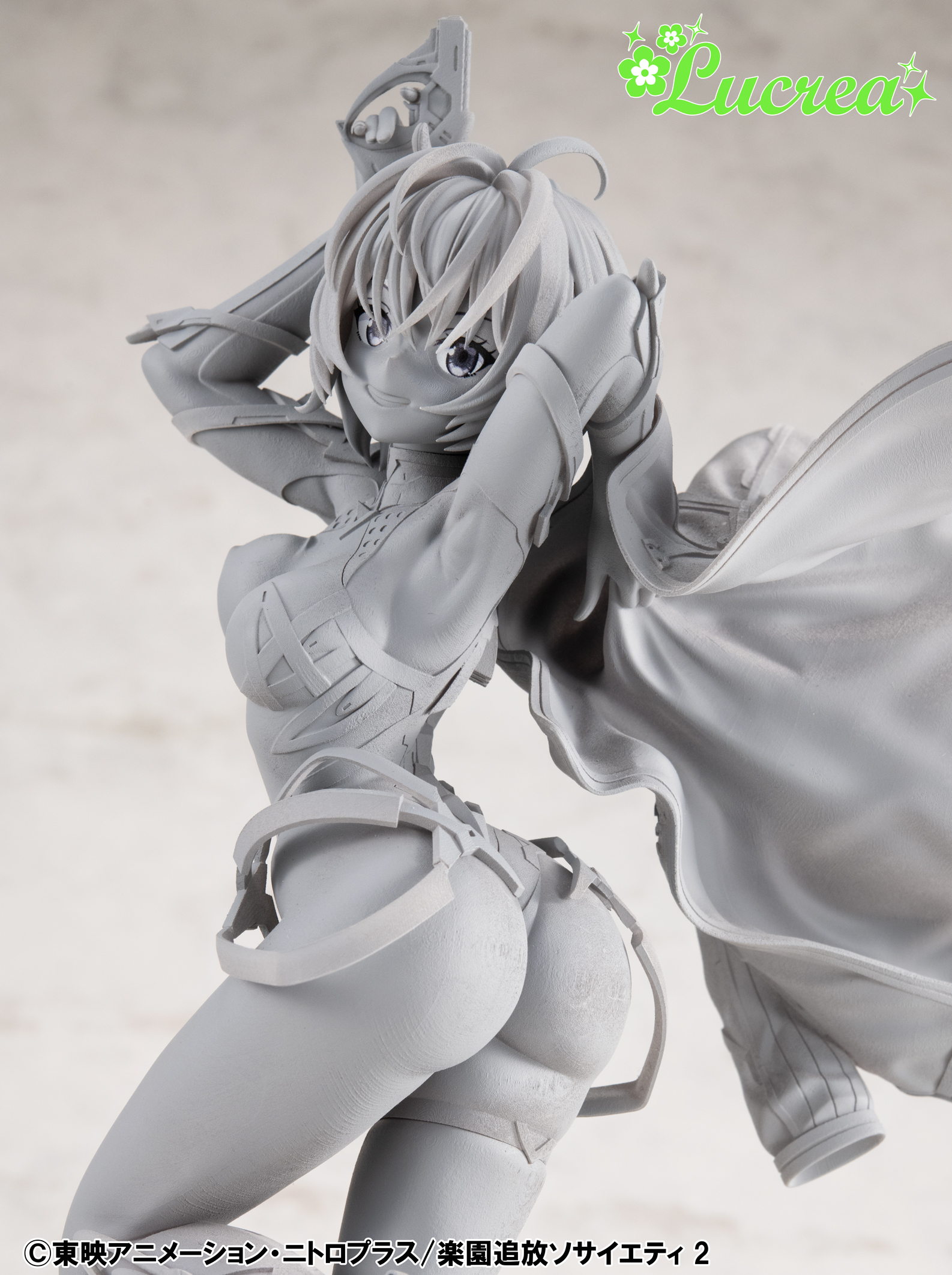 WF2026 夏 MegaHouse 公開《鋼彈 SEED FREEDOM》真飛鳥與黑多拉等多款新作原型
