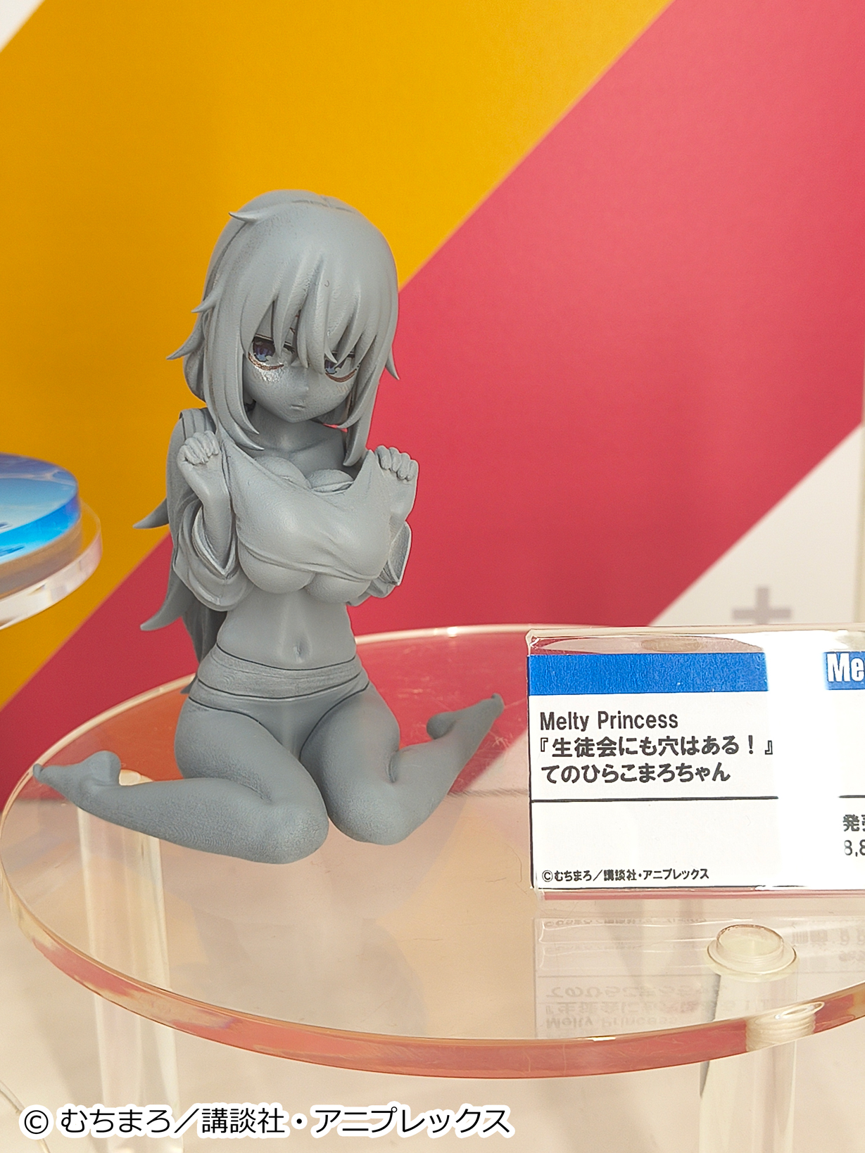 WF2026 夏 MegaHouse 公開《鋼彈 SEED FREEDOM》真飛鳥與黑多拉等多款新作原型