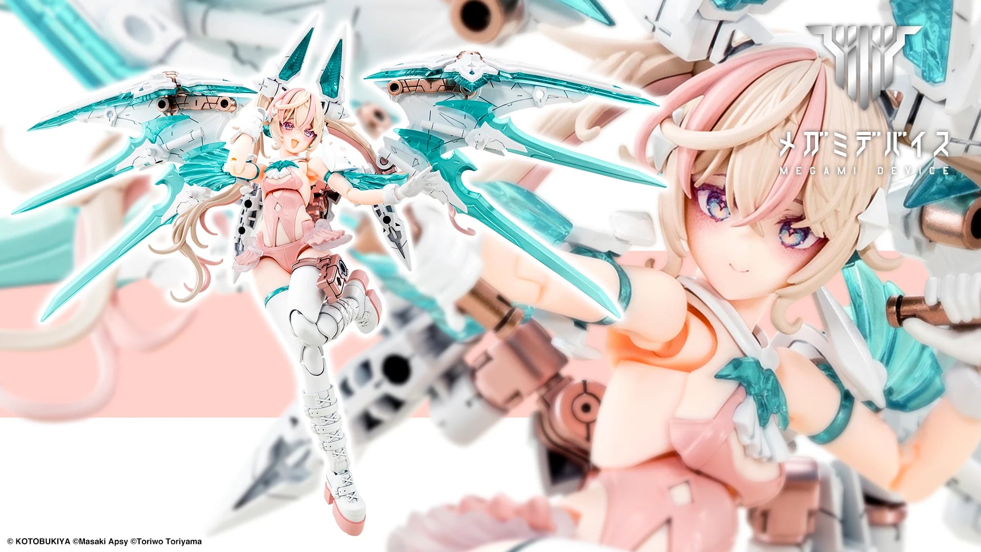 Kotobukiya《女神裝置》新作 Sugar Glaze 7/28 開放預購