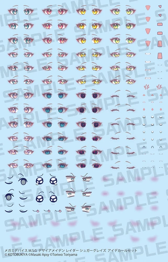 Kotobukiya《女神裝置》新作 Sugar Glaze 7/28 開放預購