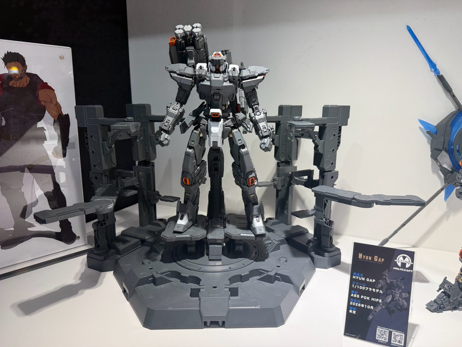 KEYAKI Hobby 於 WF 2026 夏公開新作 灰模與樣品全亮相