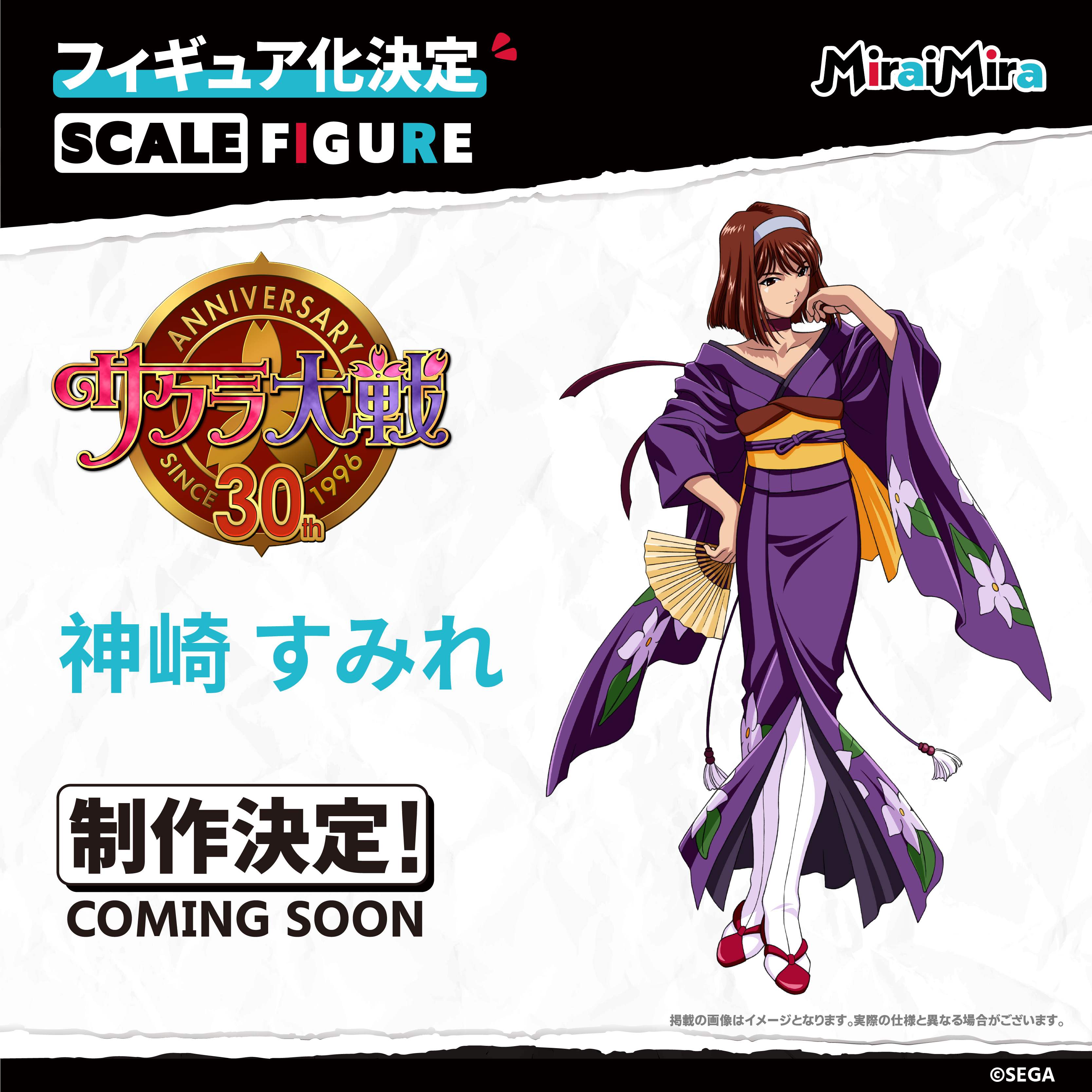 Miraimira 於 WF 2026 夏公開 《學園偶像大師》與《敗北女角》多款模型原型