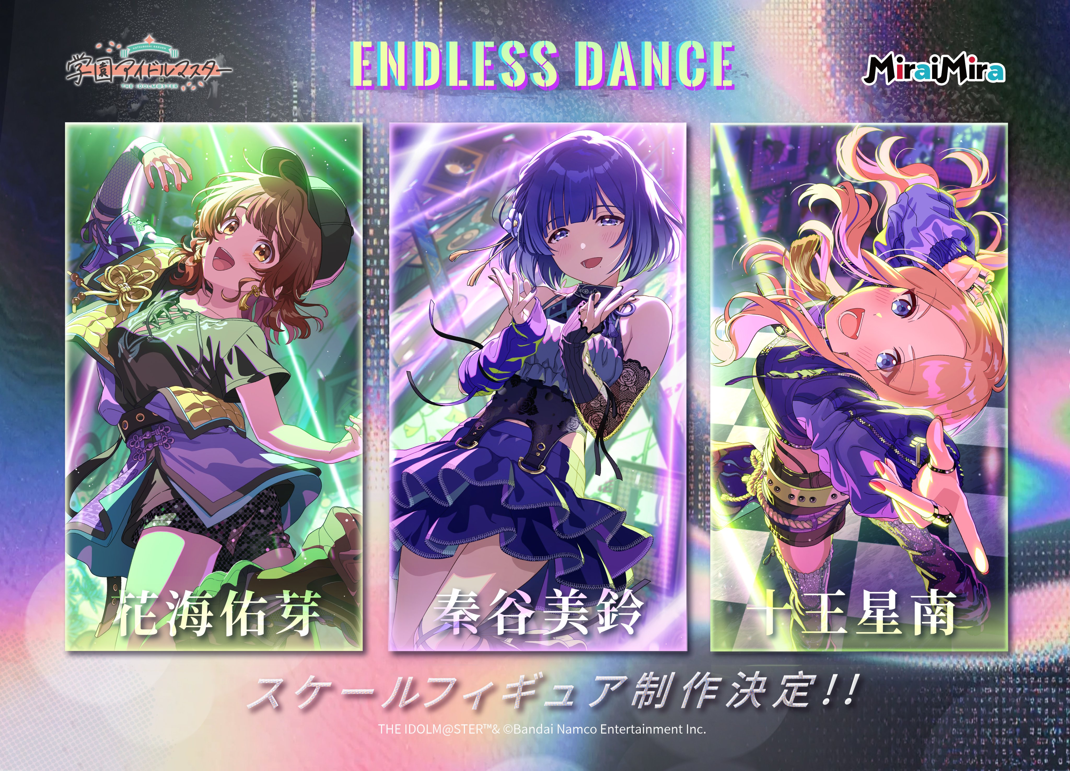 Miraimira 於 WF 2026 夏公開 《學園偶像大師》與《敗北女角》多款模型原型