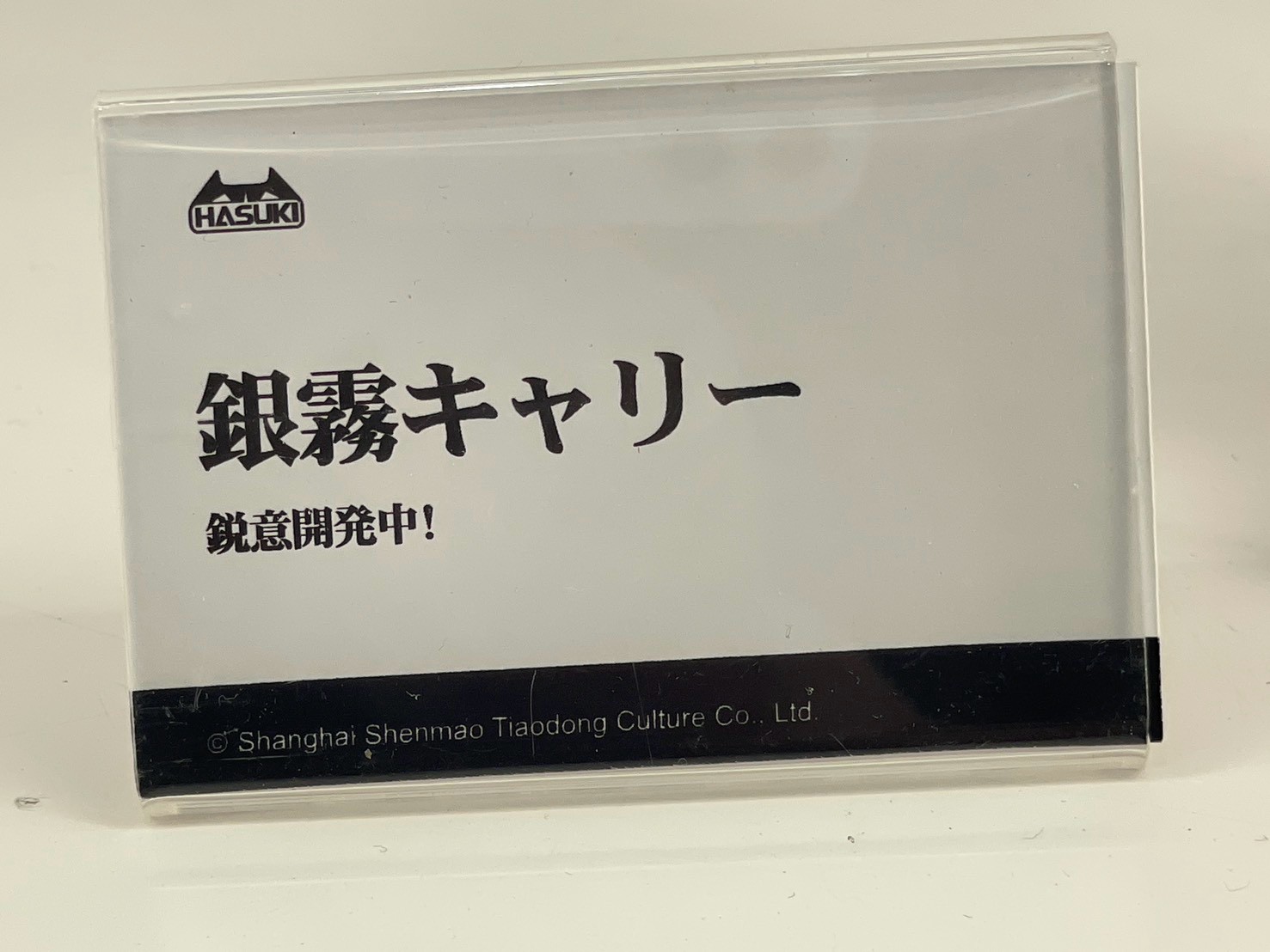 WF2026夏 HASUKI 揭曉 1/12 可動人偶多款原型 強調關節優化與布料細節
