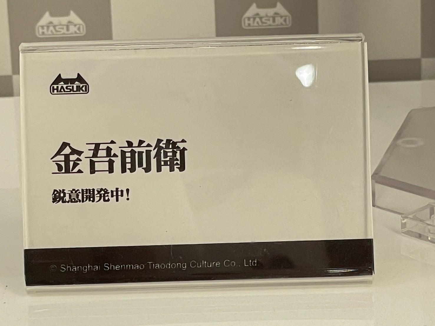 WF2026夏 HASUKI 揭曉 1/12 可動人偶多款原型 強調關節優化與布料細節