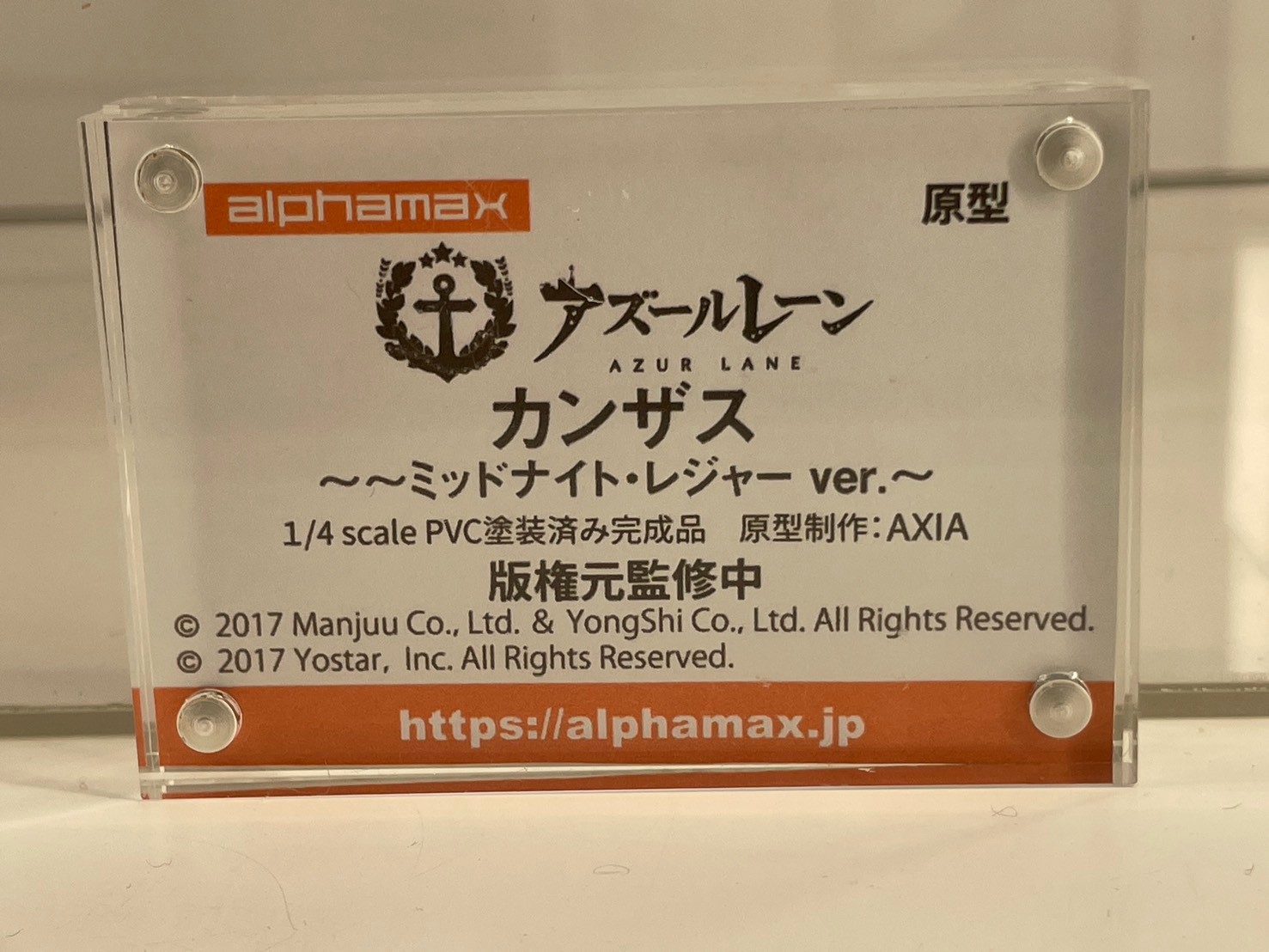 Alphamax 於 WF 2026 夏秀肌肉 多款模型新作細節滿分