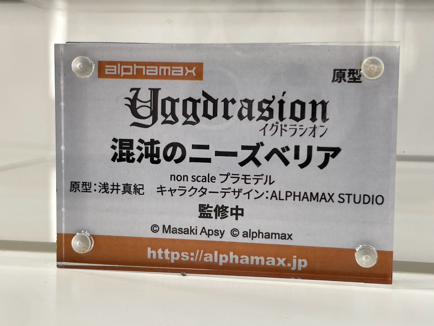 Alphamax 於 WF 2026 夏秀肌肉 多款模型新作細節滿分