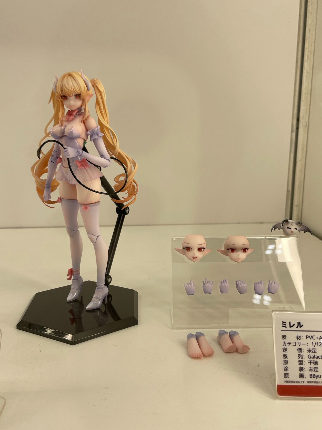 模型品牌 Otherwhere 於 WF 2026 夏揭曉多款高可動新作原型