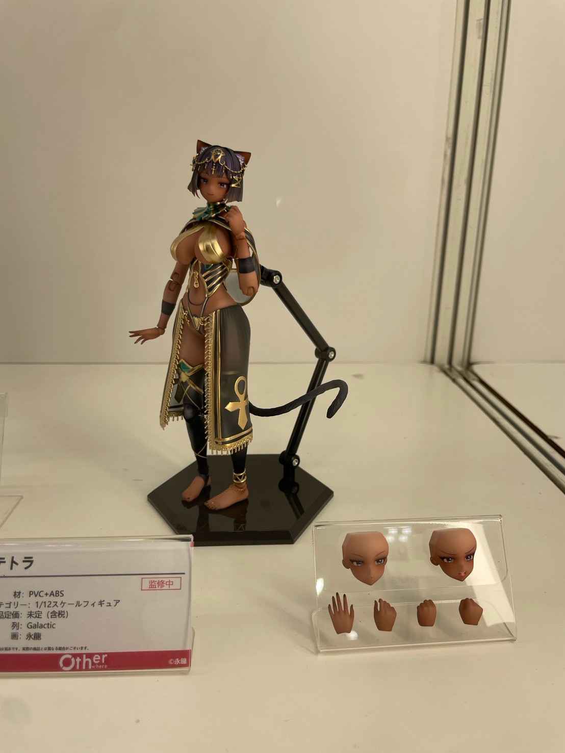 模型品牌 Otherwhere 於 WF 2026 夏揭曉多款高可動新作原型