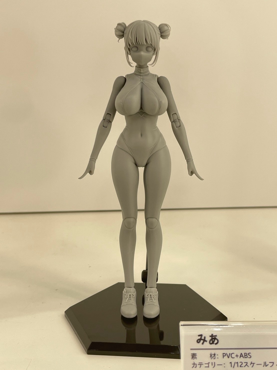 模型品牌 Otherwhere 於 WF 2026 夏揭曉多款高可動新作原型