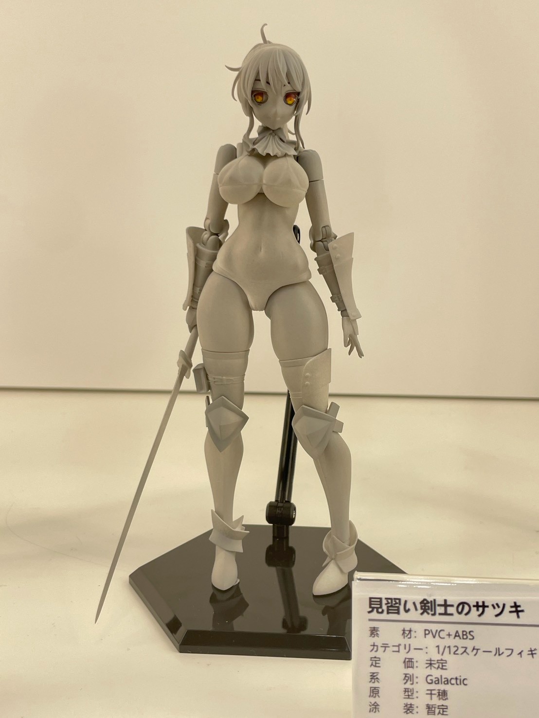 模型品牌 Otherwhere 於 WF 2026 夏揭曉多款高可動新作原型