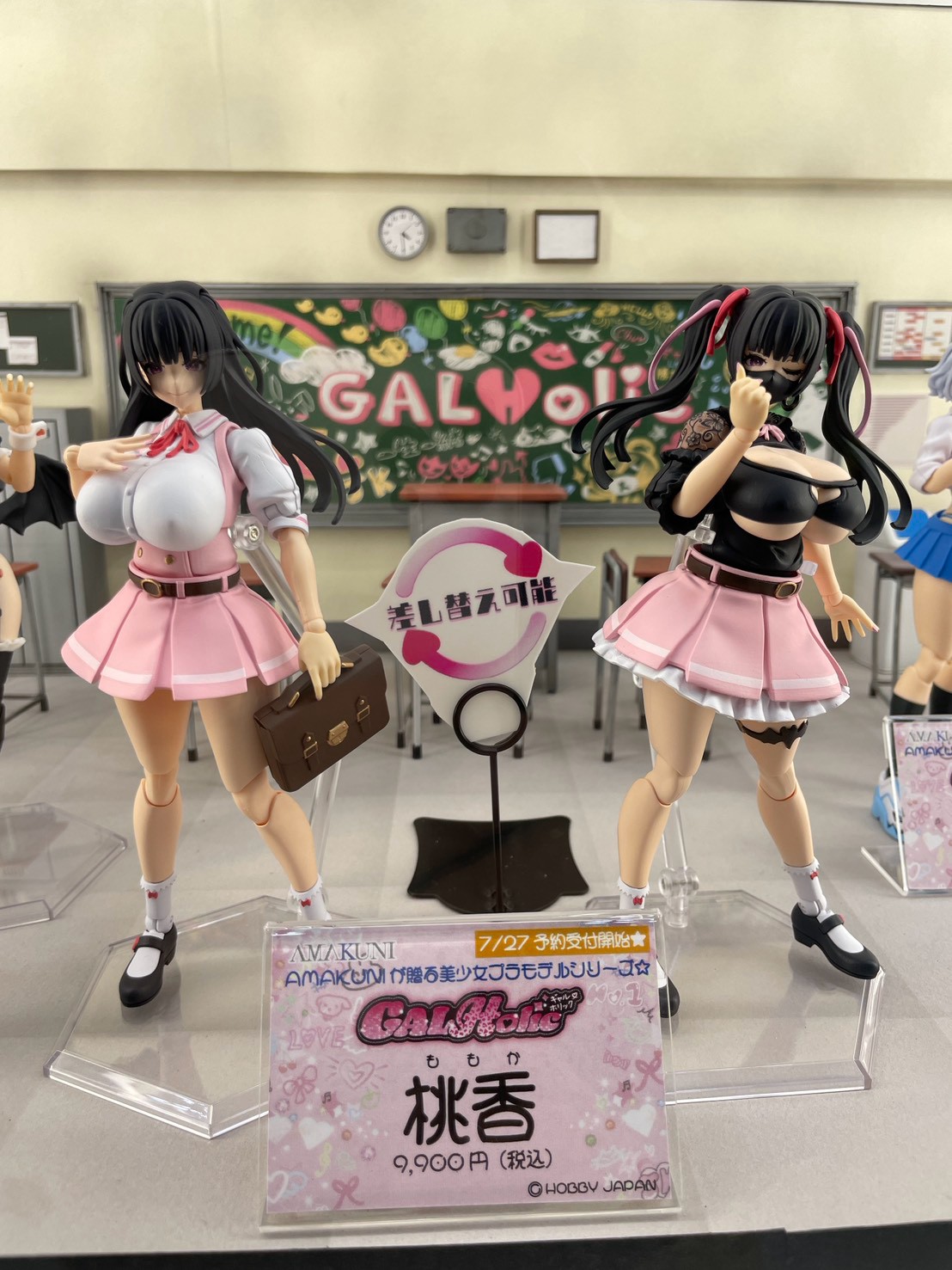 WonFes 2026 夏 GALHolic 公開多款組裝模型新作原型