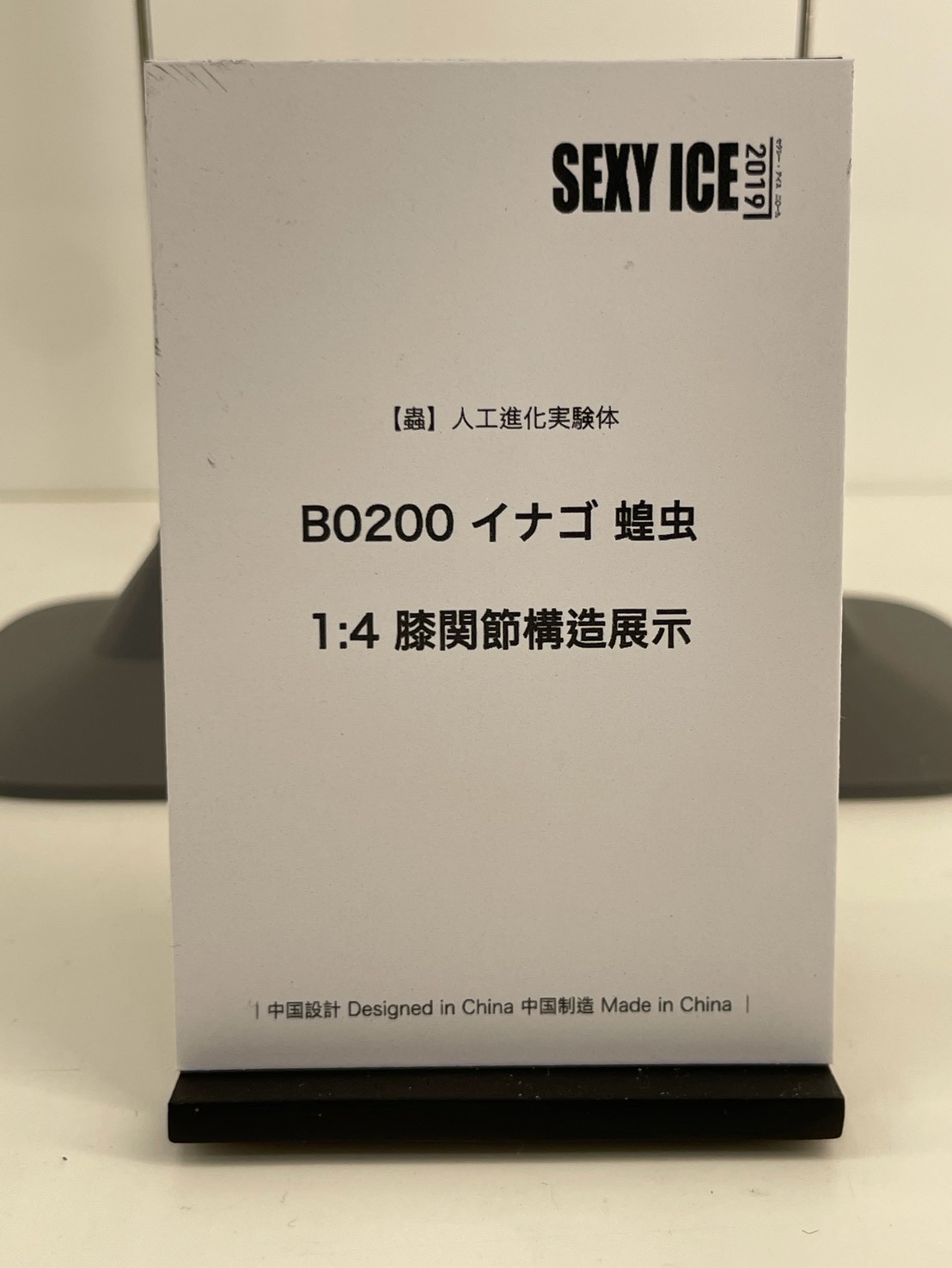 SEXYiCE 於《WonFes 2026 夏》公開多款可動人偶原型 展現細膩關節工藝