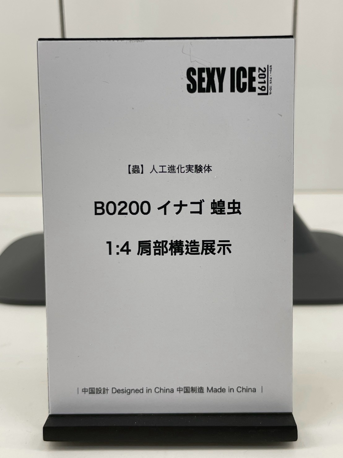 SEXYiCE 於《WonFes 2026 夏》公開多款可動人偶原型 展現細膩關節工藝