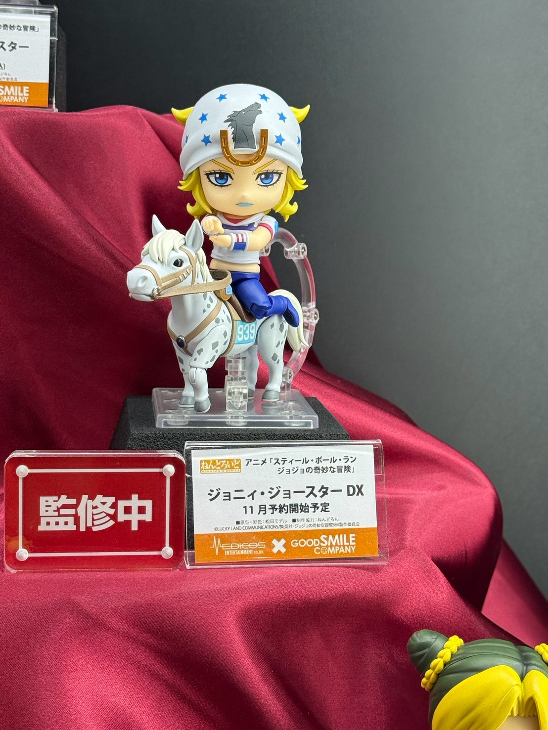Medicos WF2026夏 展示《JoJo的奇妙冒險》最新原型