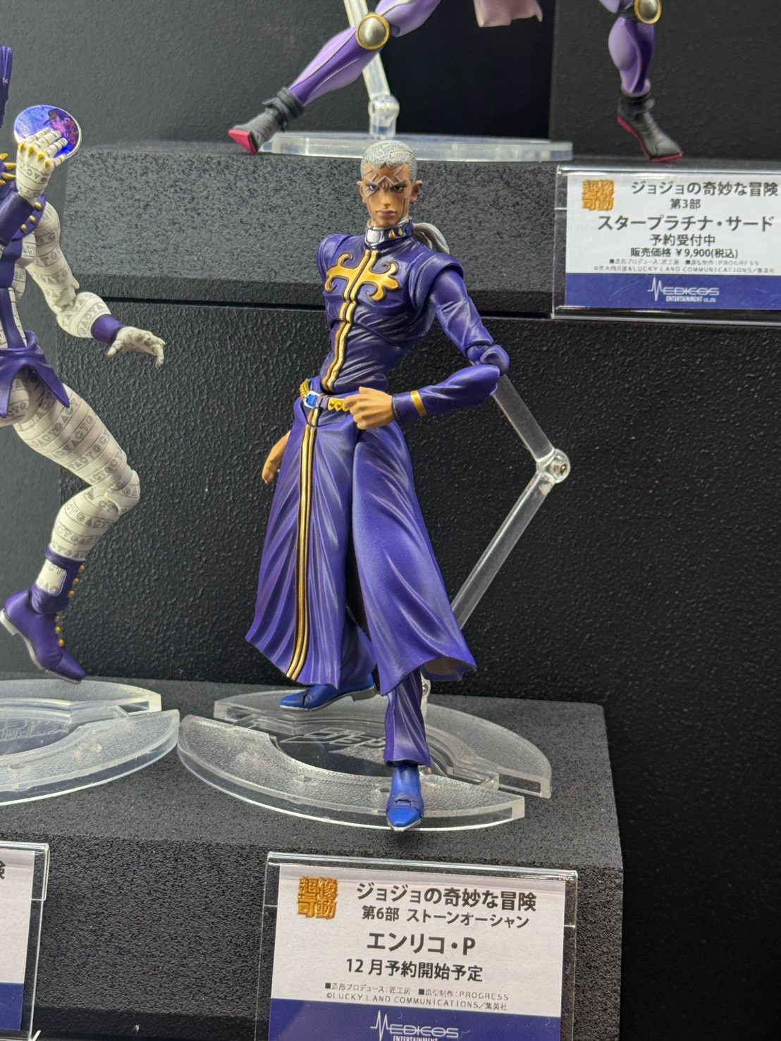 Medicos WF2026夏 展示《JoJo的奇妙冒險》最新原型