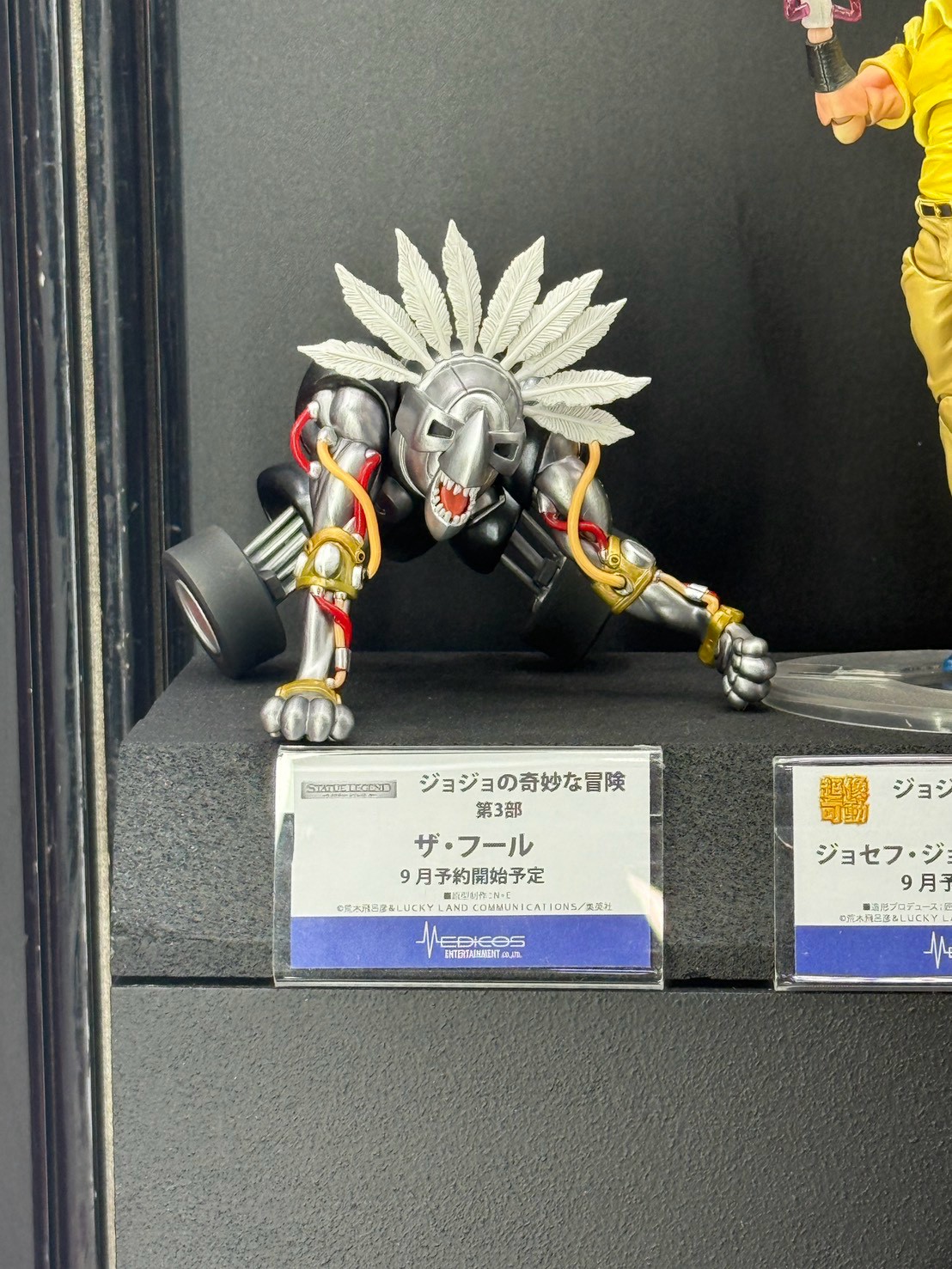 Medicos WF2026夏 展示《JoJo的奇妙冒險》最新原型