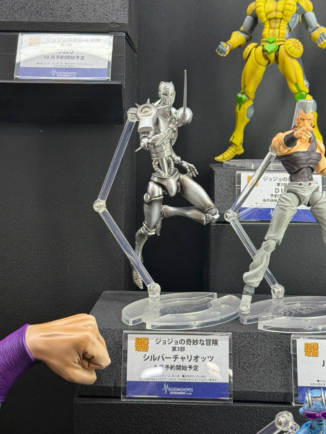 Medicos WF2026夏 展示《JoJo的奇妙冒險》最新原型
