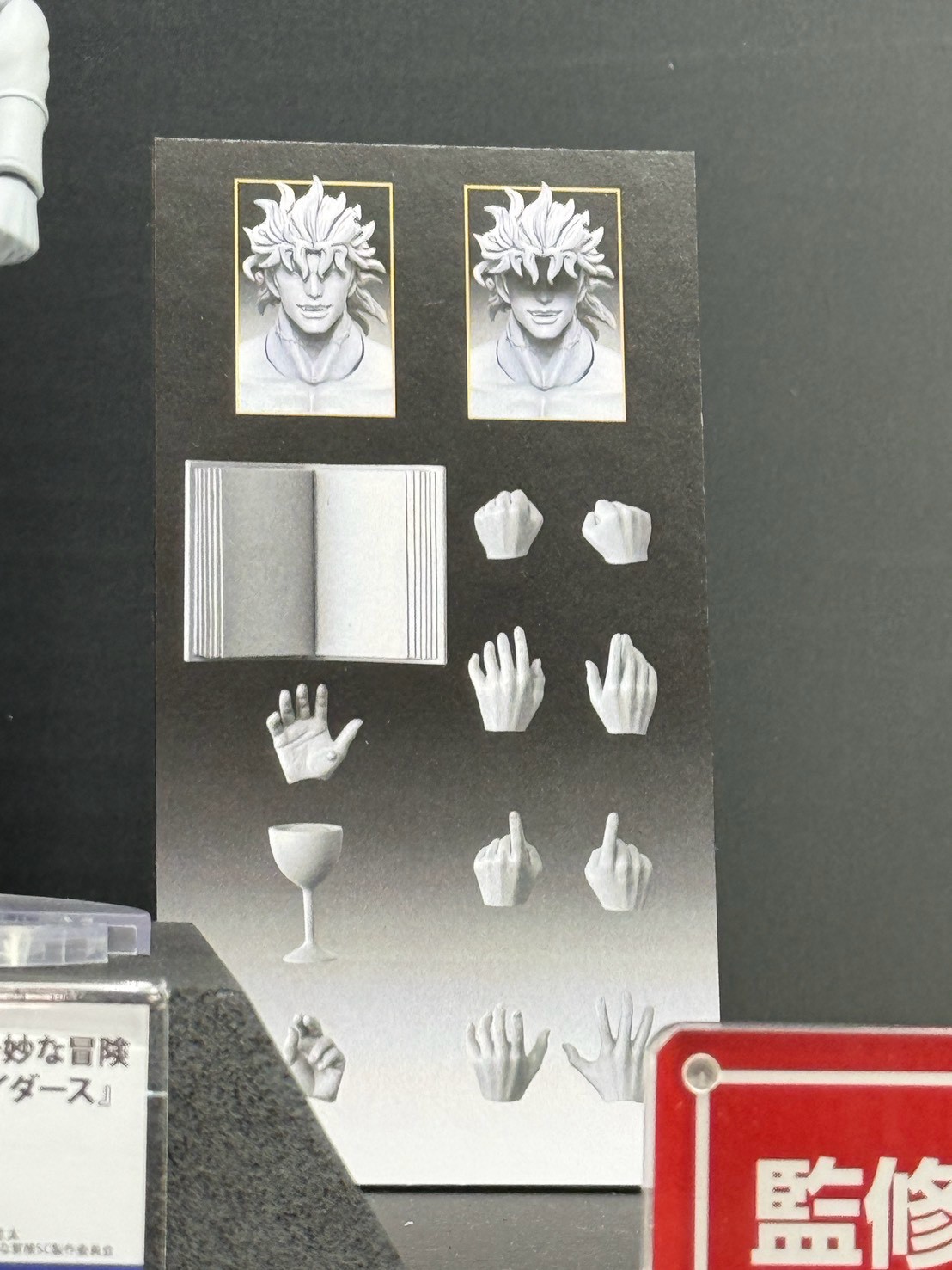 Medicos WF2026夏 展示《JoJo的奇妙冒險》最新原型