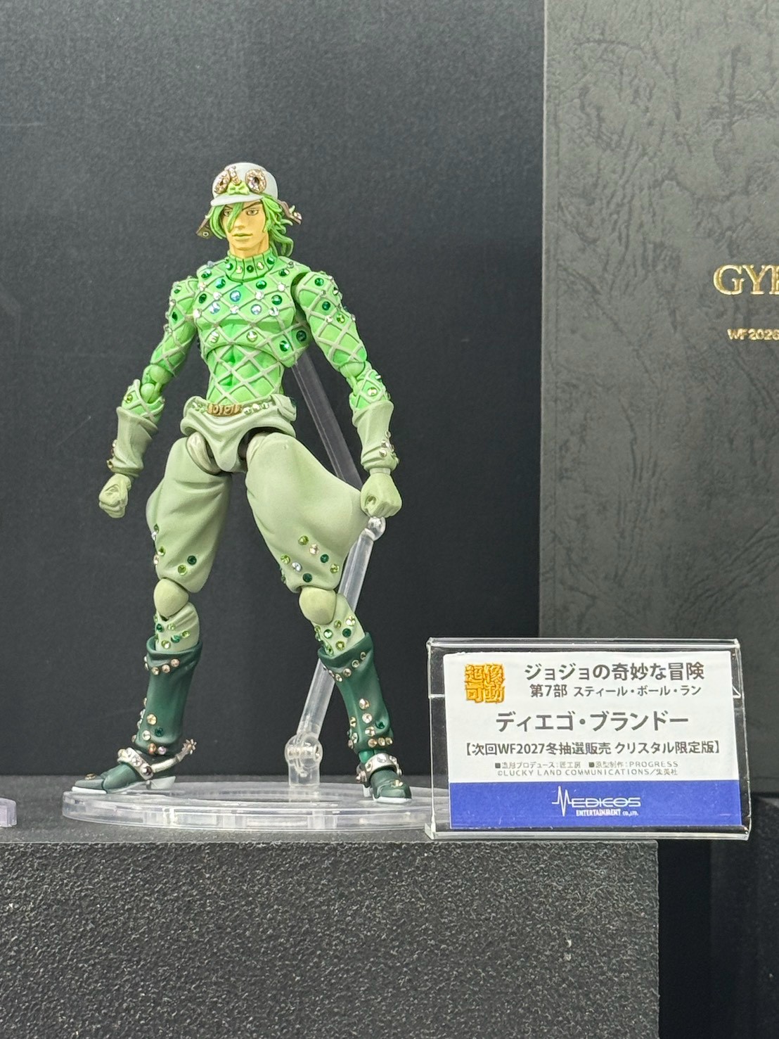 Medicos WF2026夏 展示《JoJo的奇妙冒險》最新原型