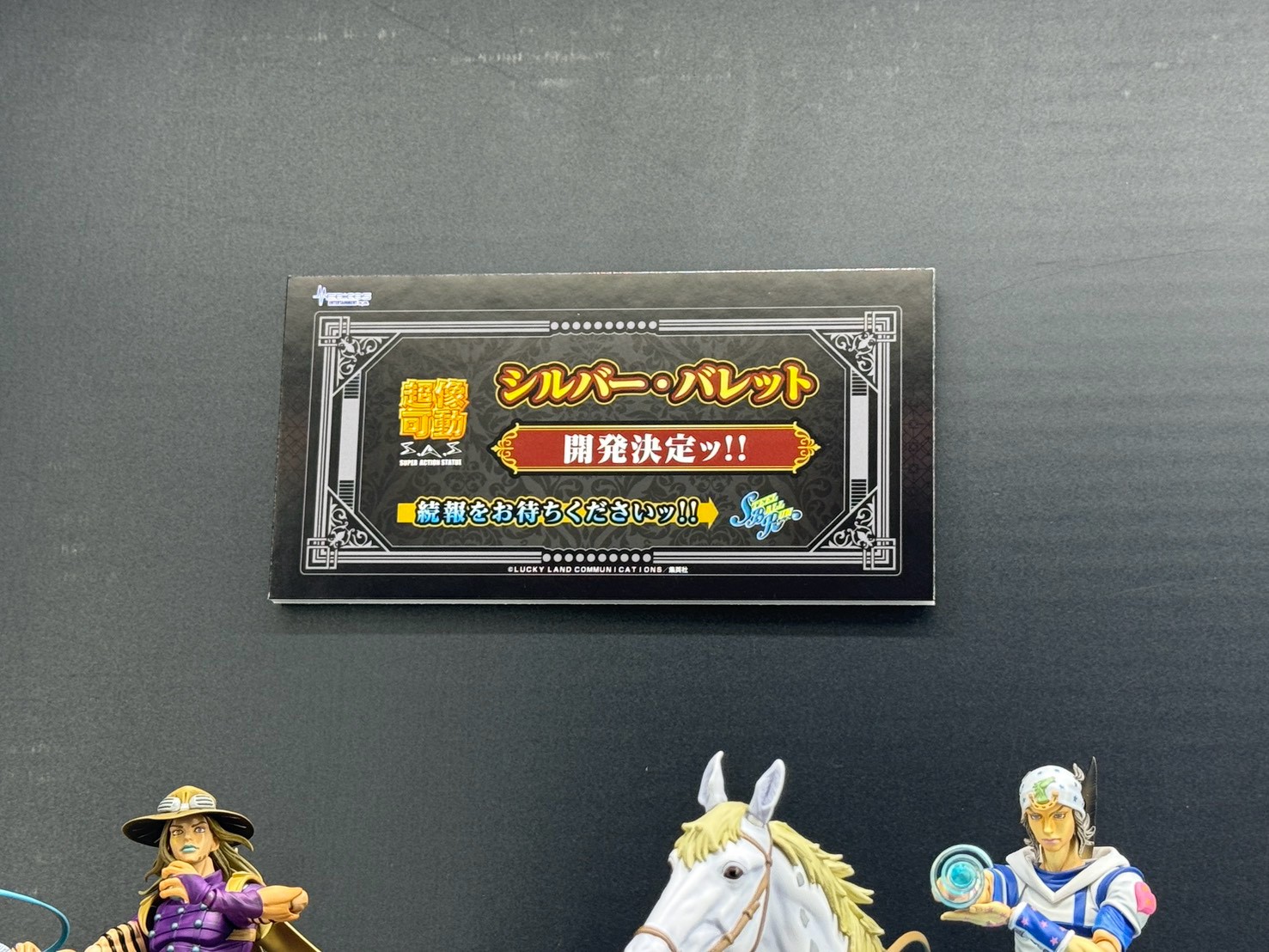 Medicos WF2026夏 展示《JoJo的奇妙冒險》最新原型