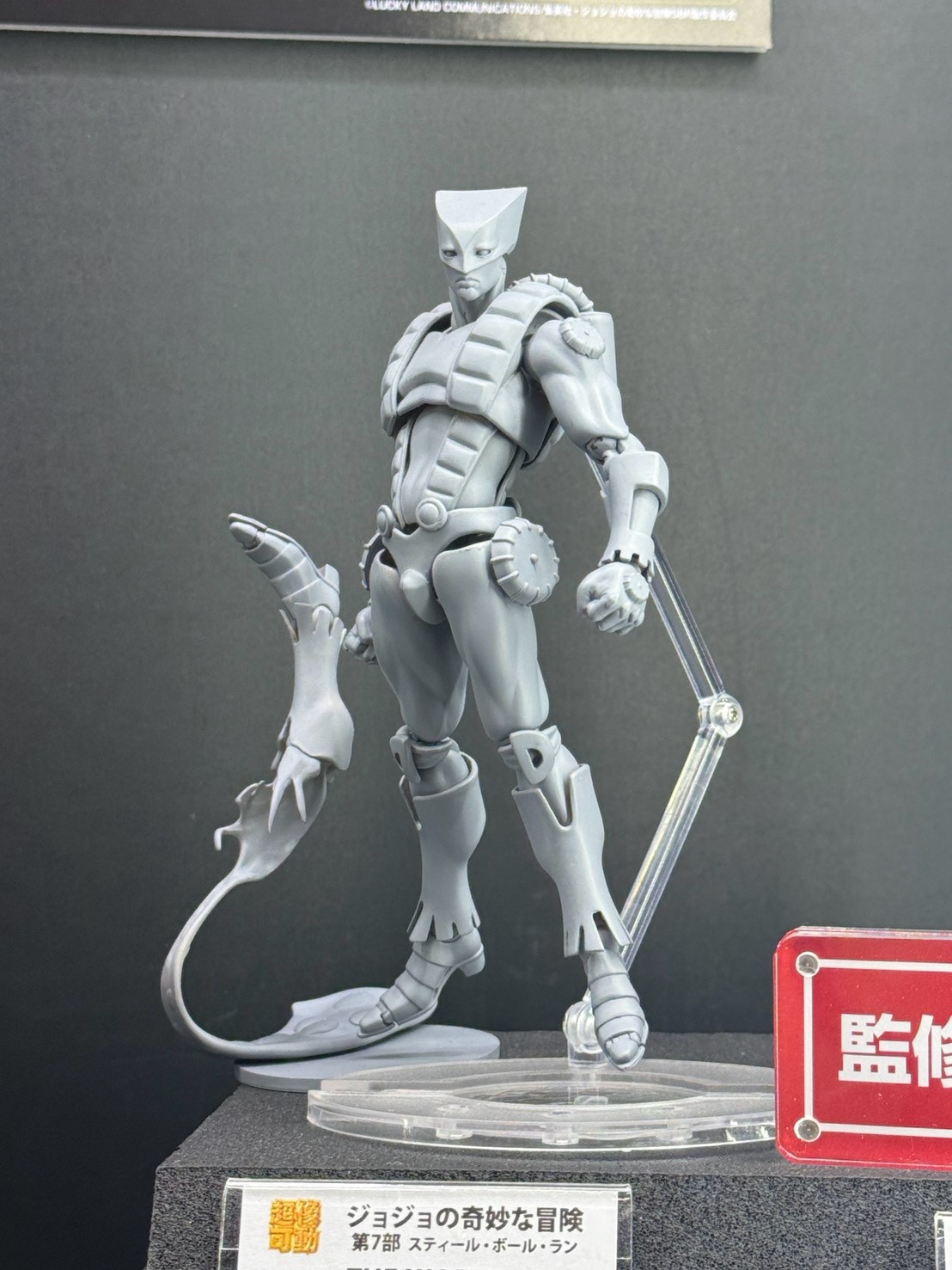 Medicos WF2026夏 展示《JoJo的奇妙冒險》最新原型