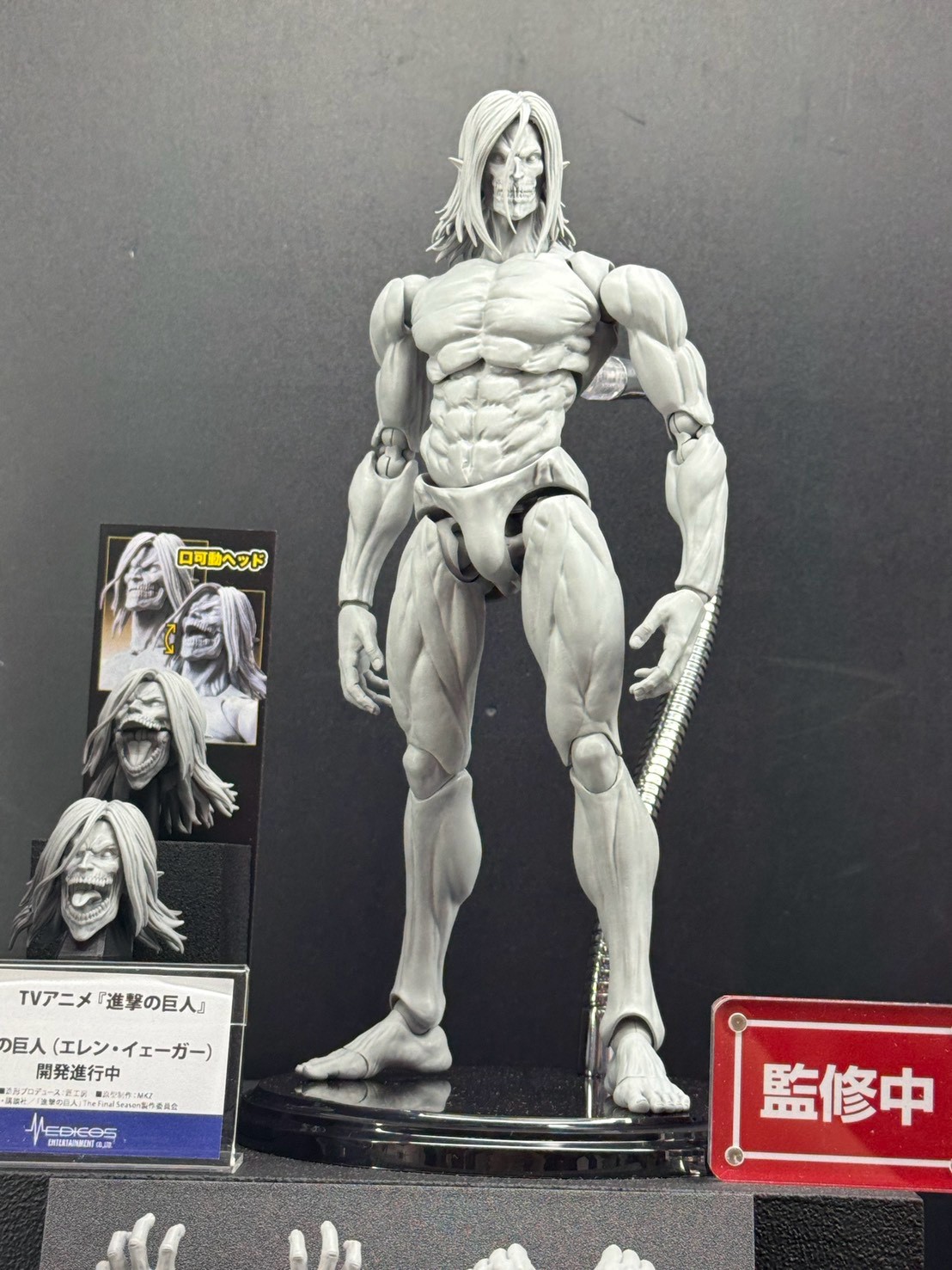Medicos WF2026夏 展示《JoJo的奇妙冒險》最新原型