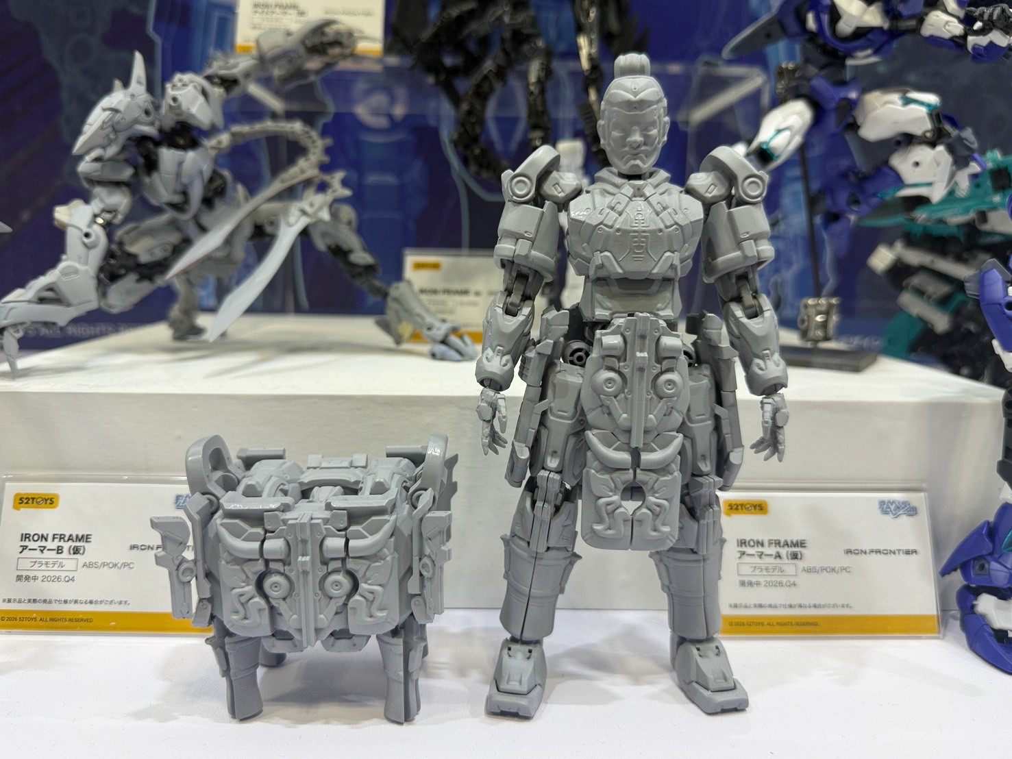 52TOYS WonFes 展出多款變形玩具 強化機械連動