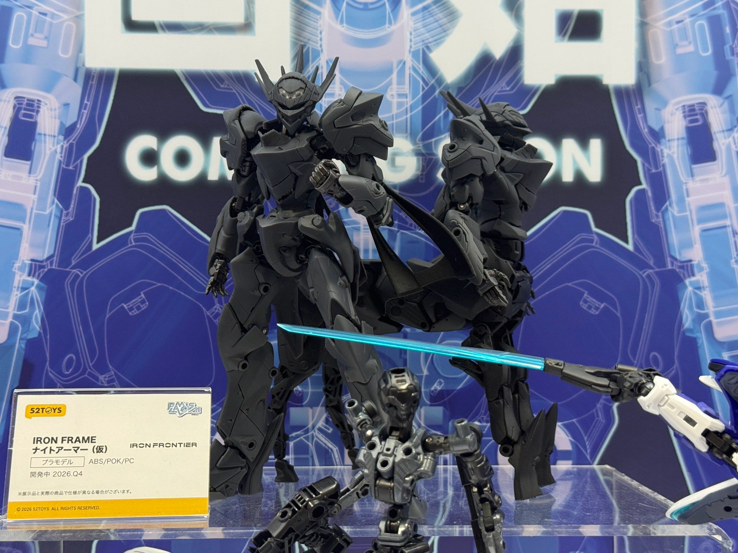 52TOYS WonFes 展出多款變形玩具 強化機械連動