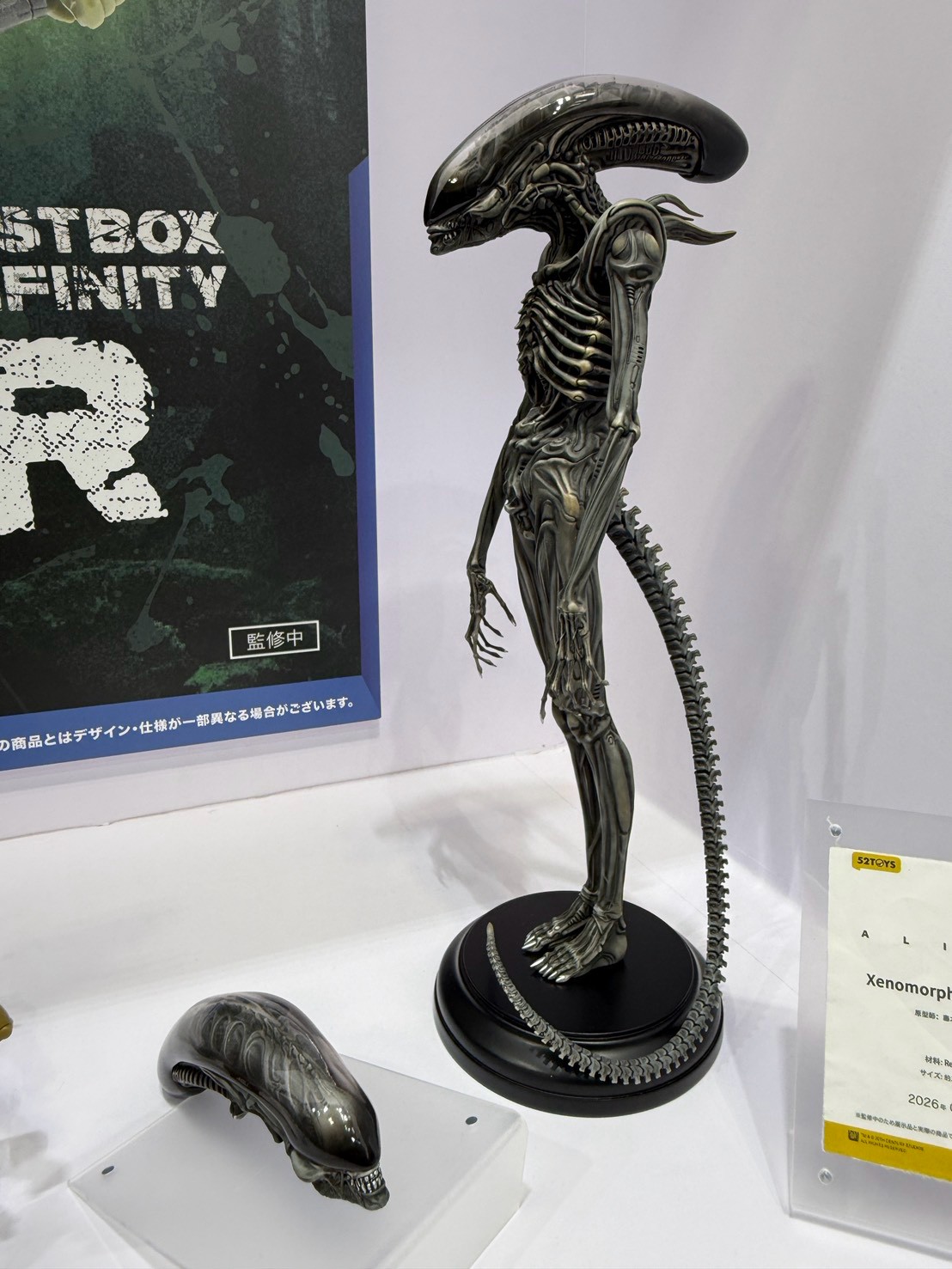 52TOYS WonFes 展出多款變形玩具 強化機械連動
