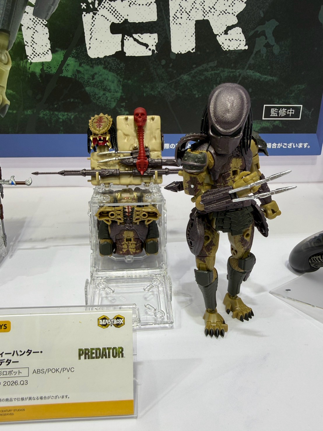 52TOYS WonFes 展出多款變形玩具 強化機械連動