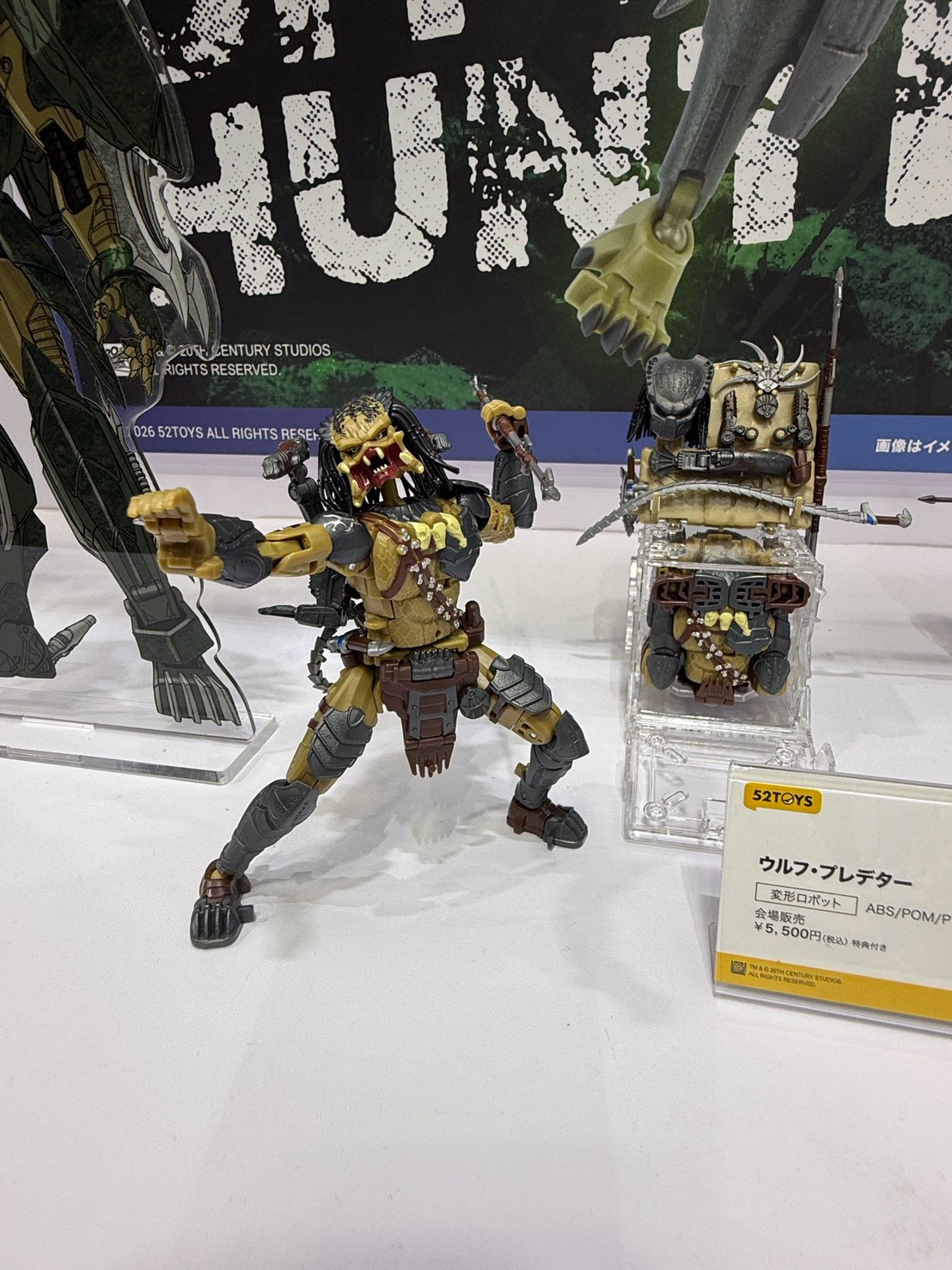 52TOYS WonFes 展出多款變形玩具 強化機械連動