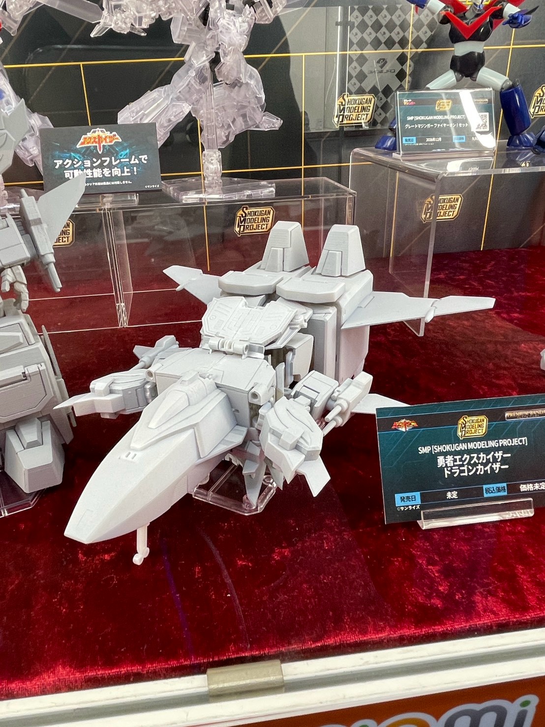 WonFes 2026 夏萬代 SMP 公開多款原型 挑戰極致變形合體