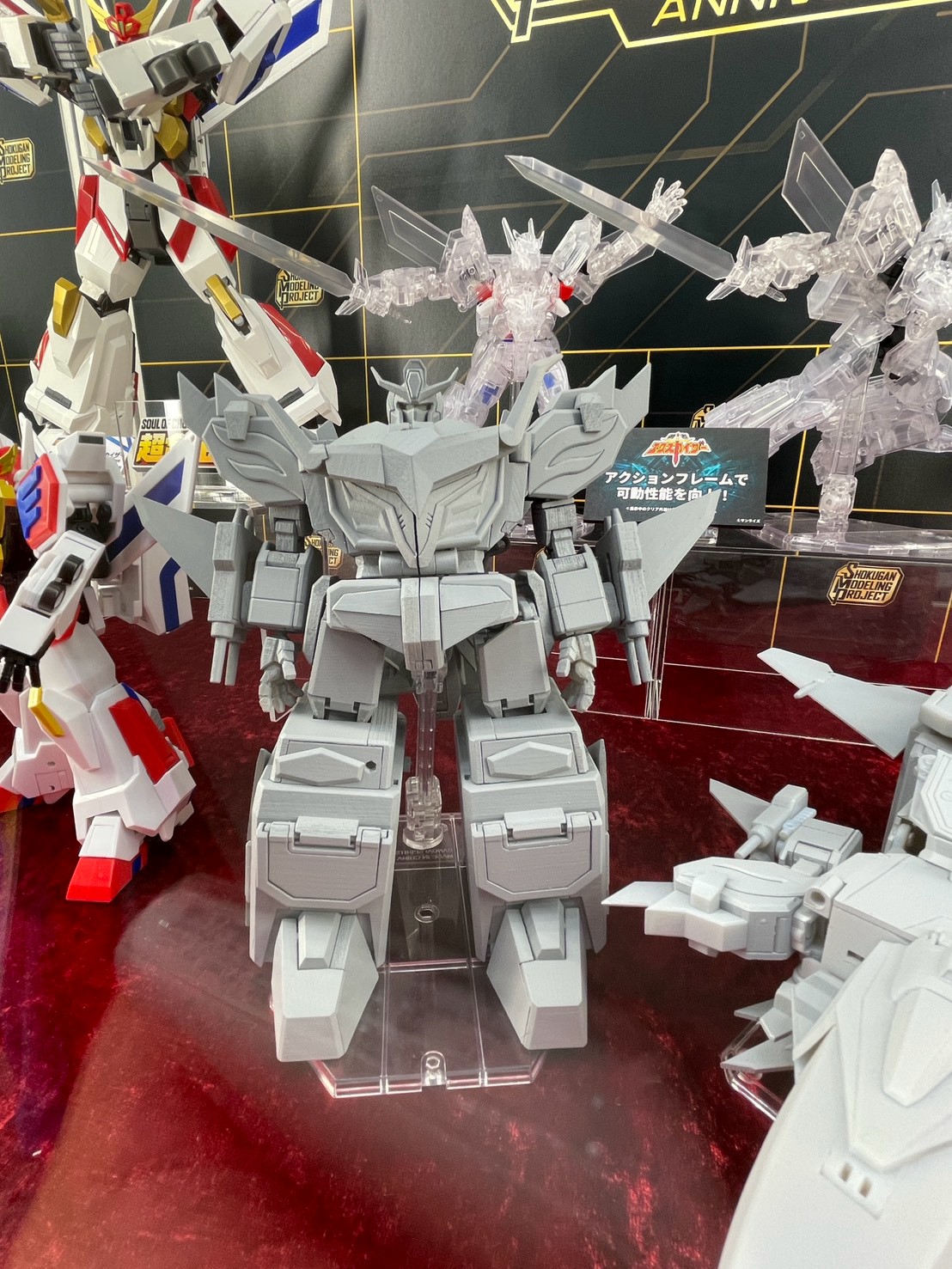 WonFes 2026 夏萬代 SMP 公開多款原型 挑戰極致變形合體