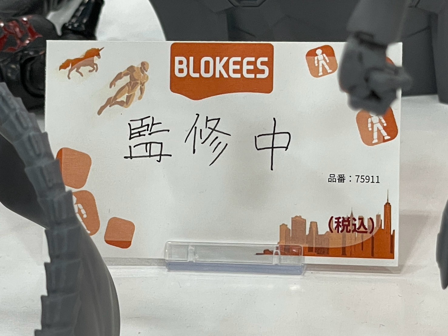 Blokees 於 WF 2026 Summer 展出多款新作原型 強化分件與關節可動