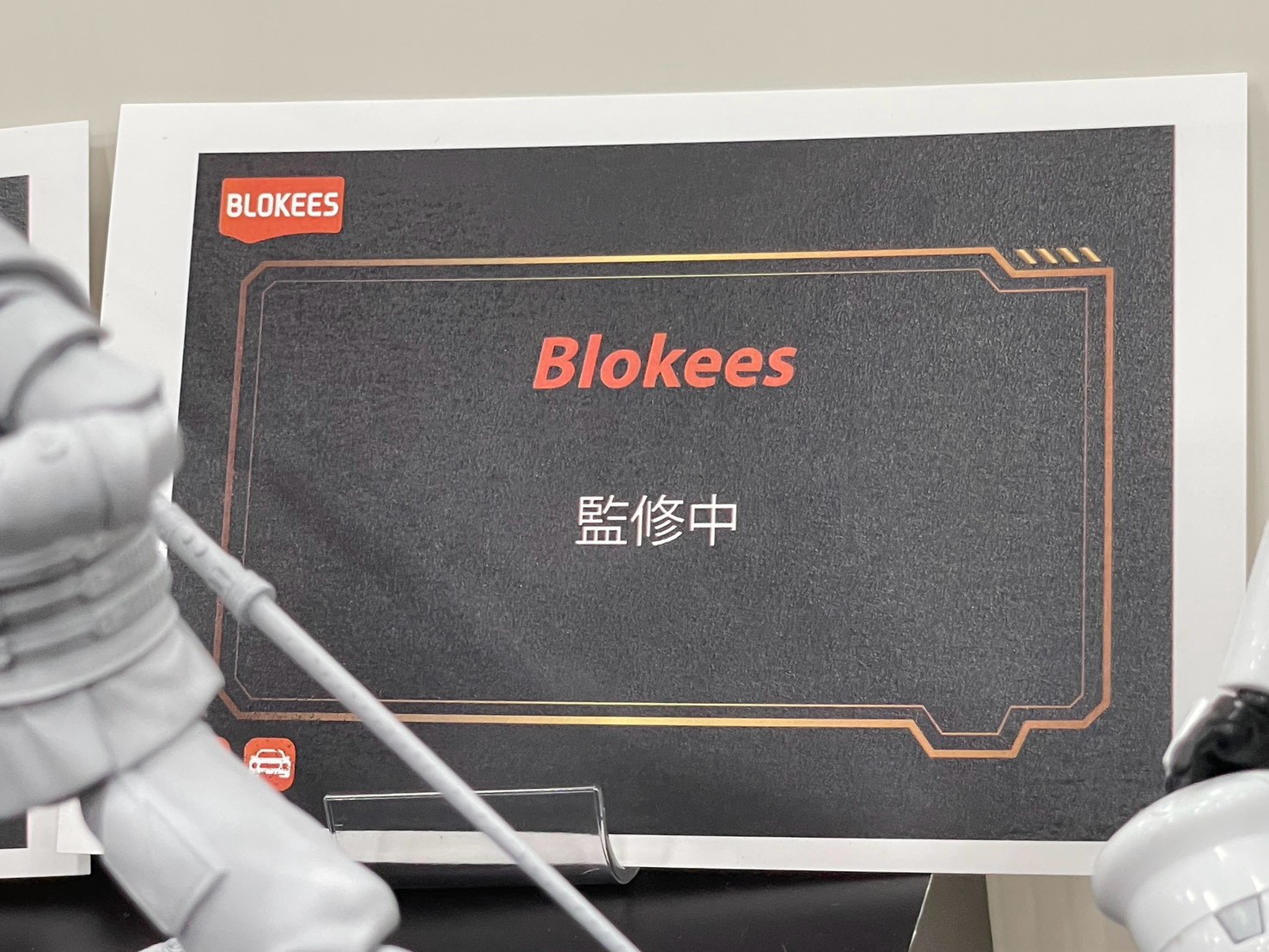 Blokees 於 WF 2026 Summer 展出多款新作原型 強化分件與關節可動