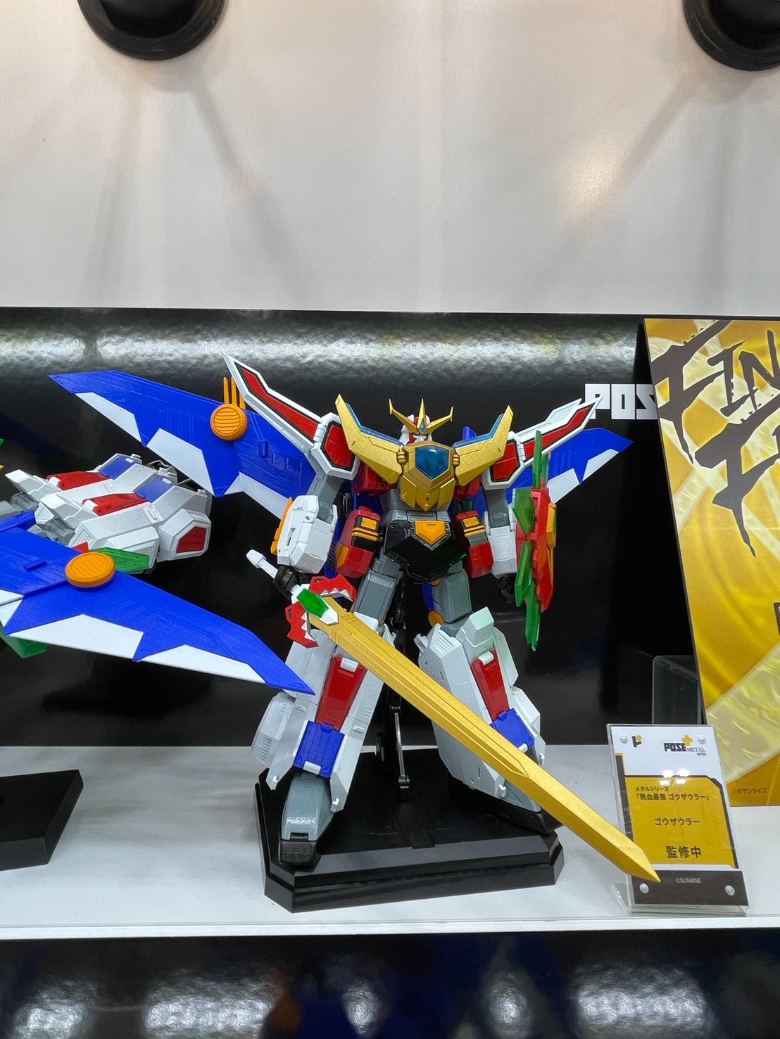 Art Storm 於 WF2026夏 曝光多款開發中機甲原型